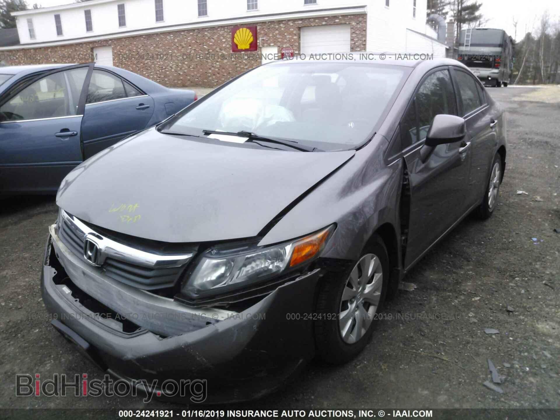 2012 HONDA CIVIC - VIN: 19XFB2F5XCE070247 - Photo 2