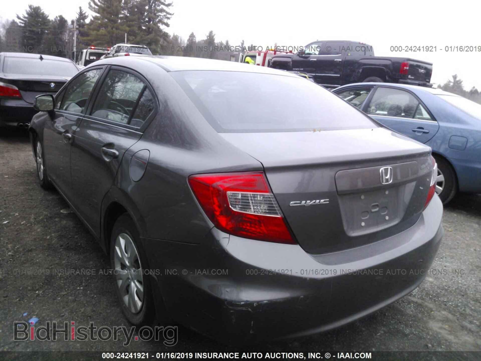 2012 HONDA CIVIC - VIN: 19XFB2F5XCE070247 - Photo 3