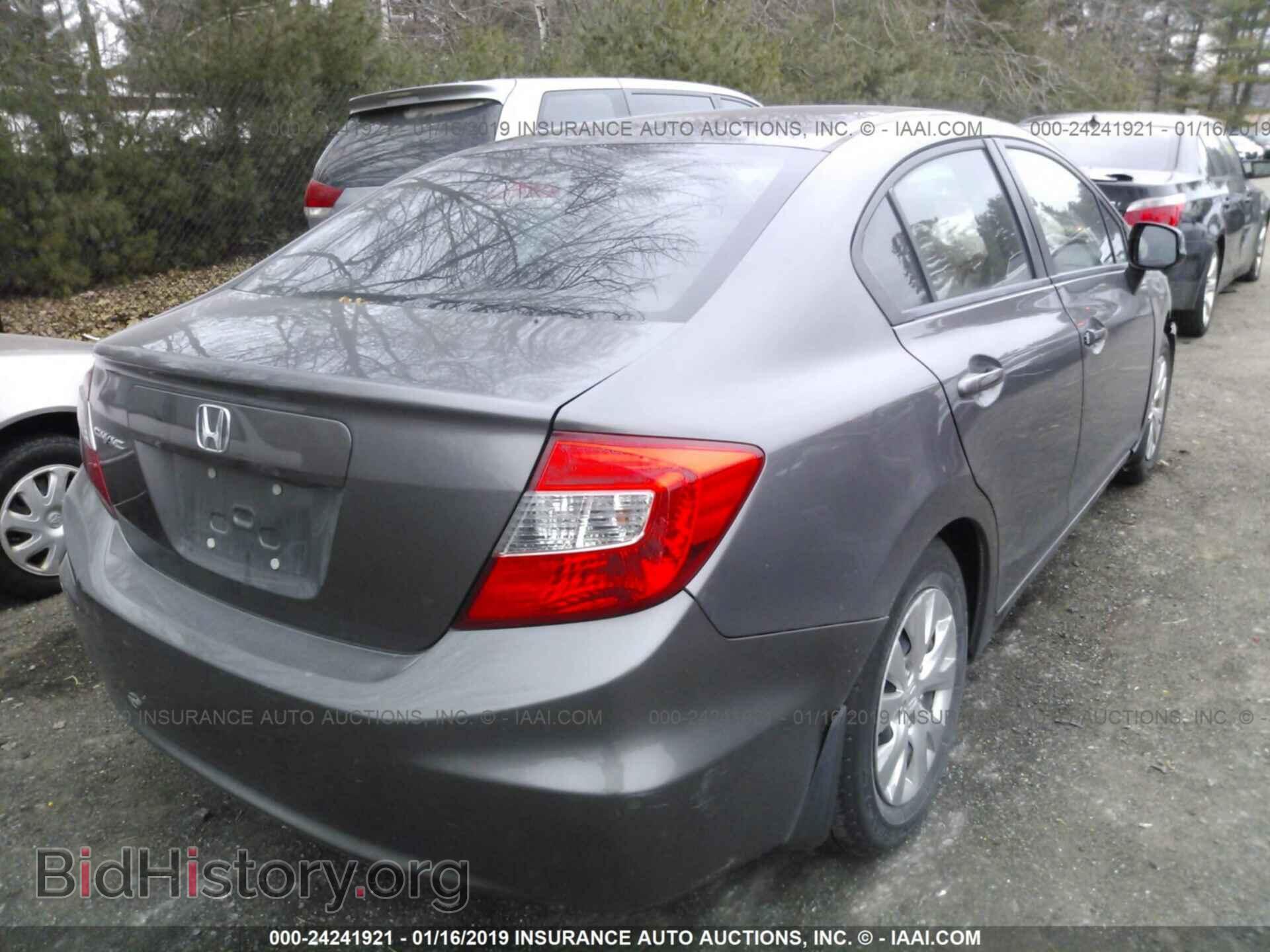 2012 HONDA CIVIC - VIN: 19XFB2F5XCE070247 - Photo 4