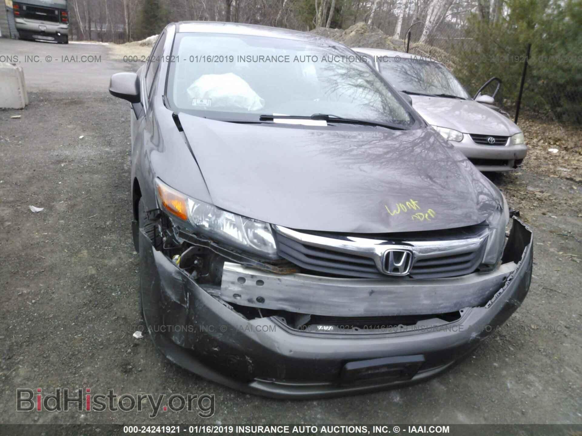 2012 HONDA CIVIC - VIN: 19XFB2F5XCE070247 - Photo 6