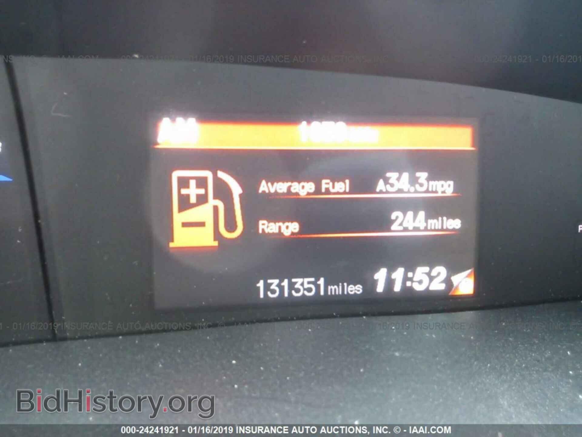 2012 HONDA CIVIC - VIN: 19XFB2F5XCE070247 - Photo 7