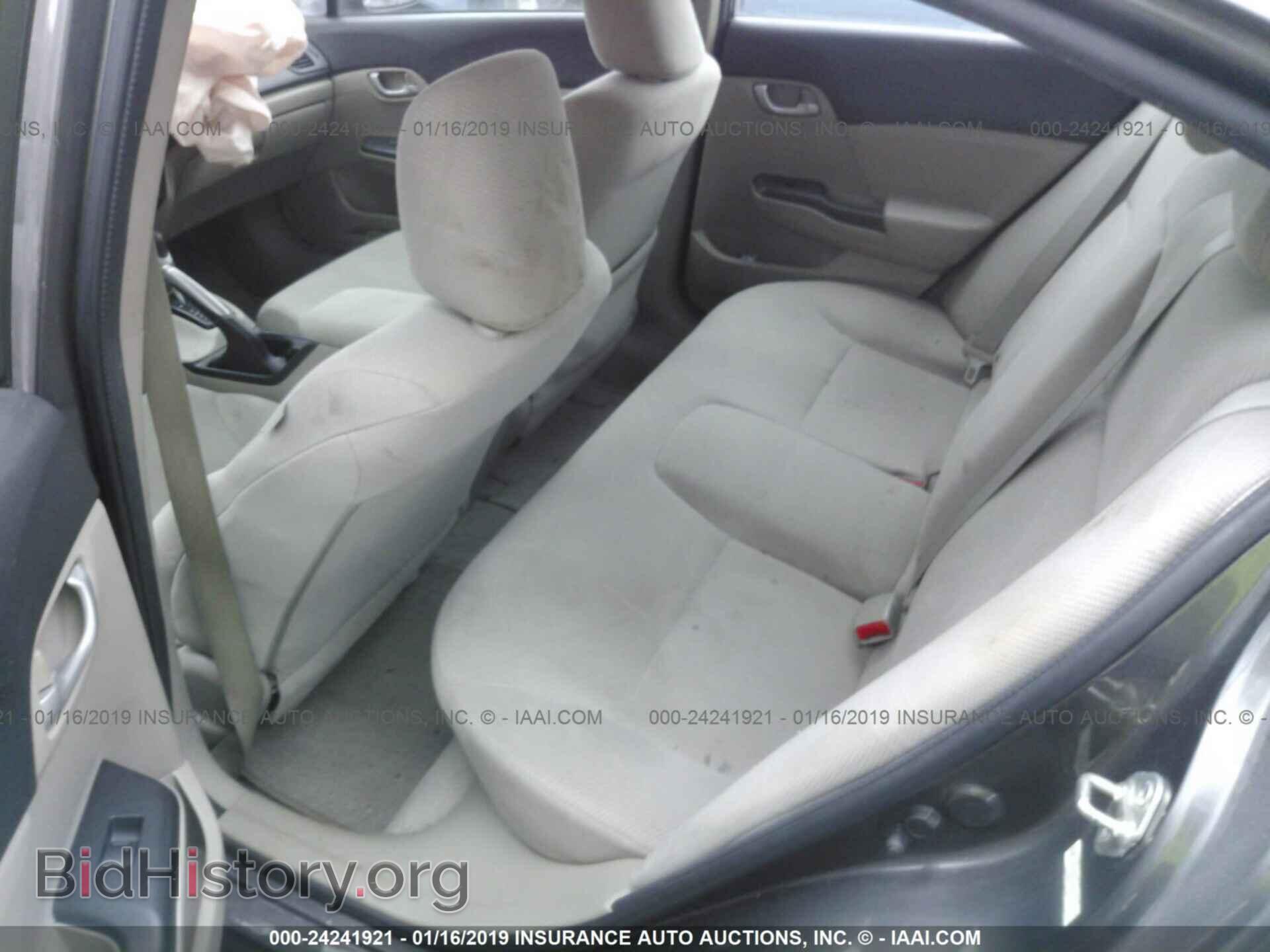 2012 HONDA CIVIC - VIN: 19XFB2F5XCE070247 - Photo 8