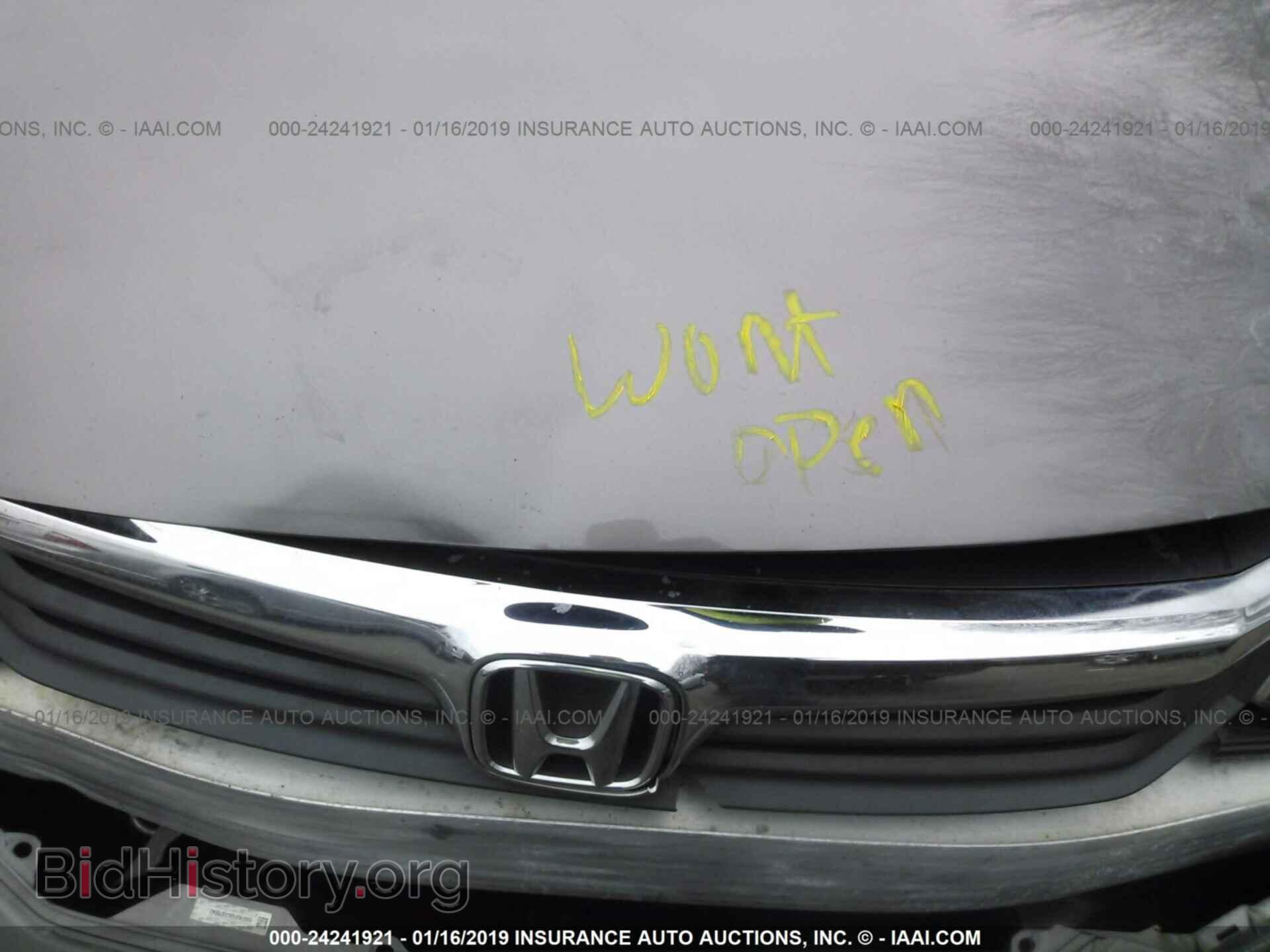 2012 HONDA CIVIC - VIN: 19XFB2F5XCE070247 - Photo 10