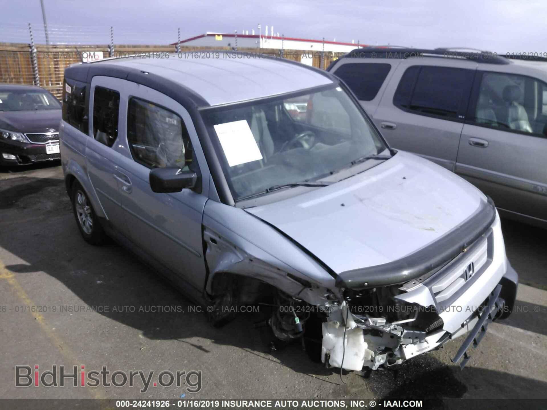 Фотография 5J6YH287X7L013351 - HONDA ELEMENT 2007