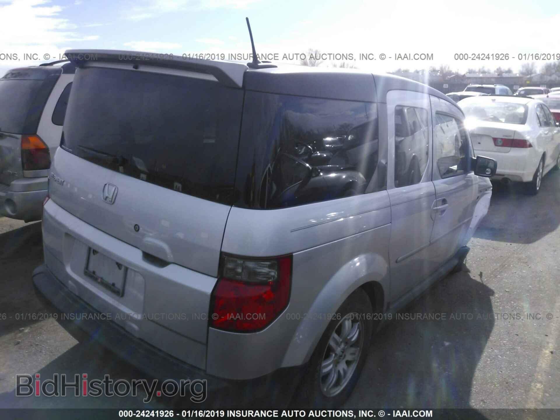 2007 HONDA ELEMENT - VIN: 5J6YH287X7L013351 - Фото 4
