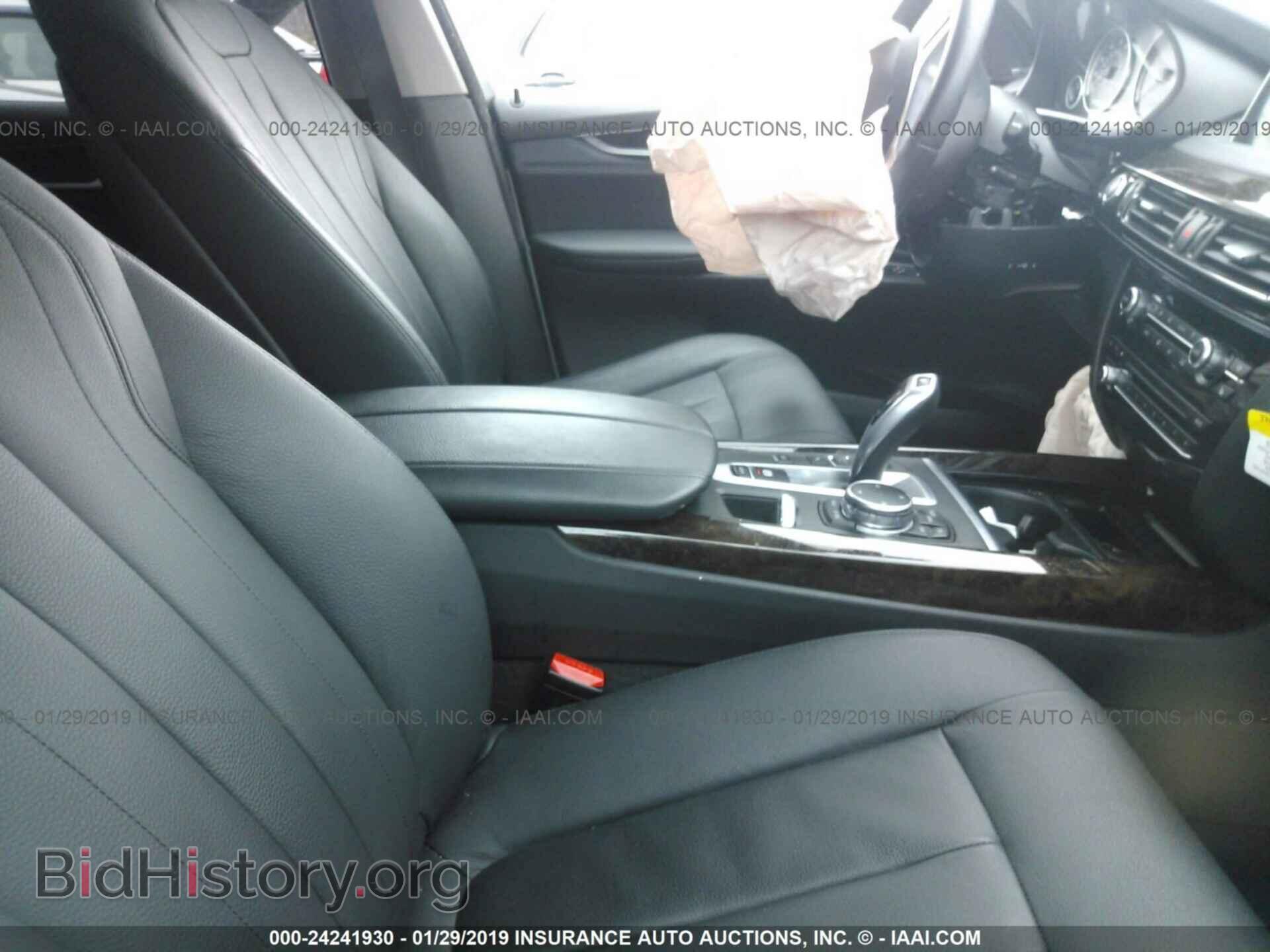 2015 BMW X5 - VIN: 5UXKR0C55F0P14705 - Фото 5