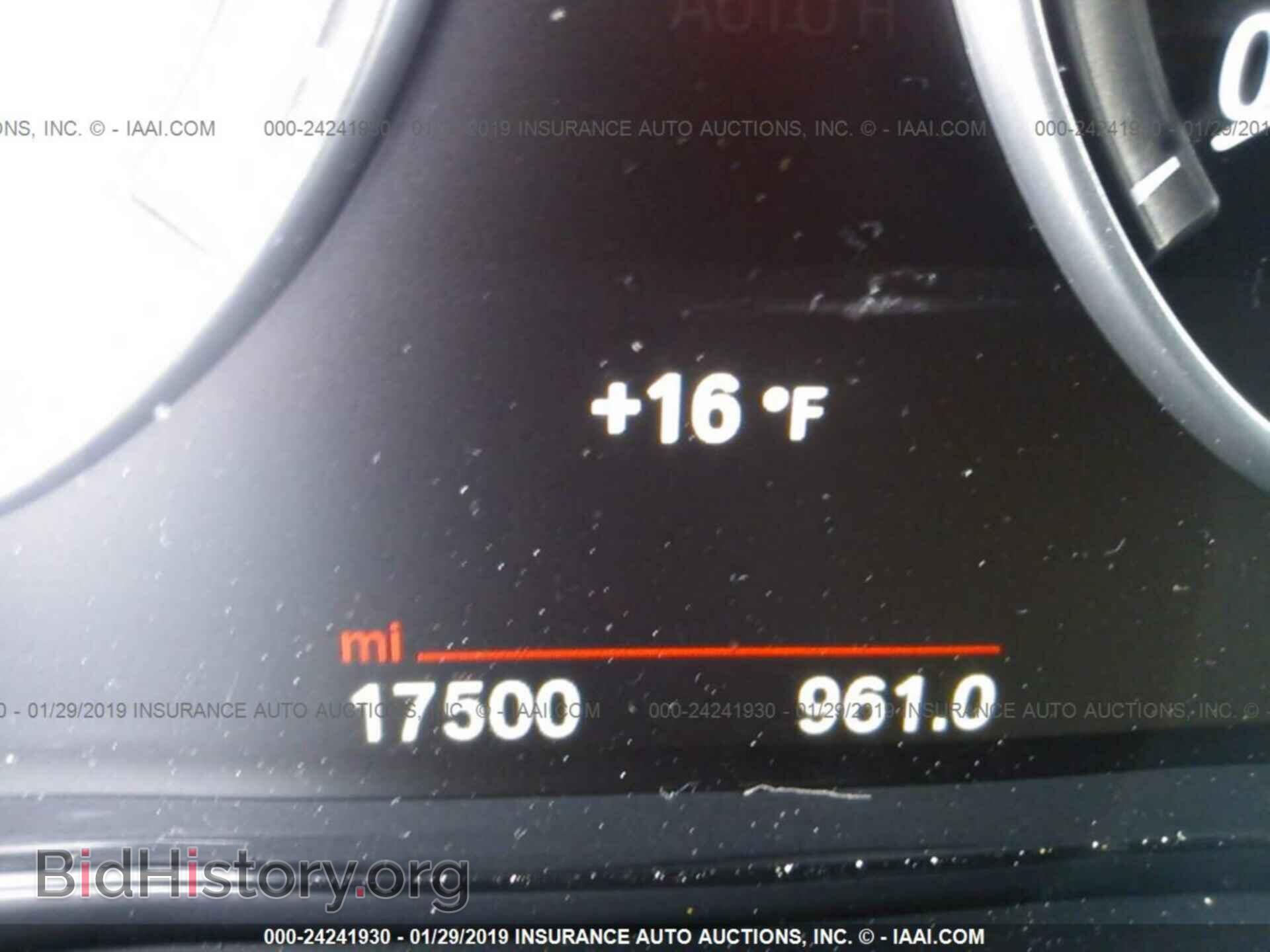 2015 BMW X5 - VIN: 5UXKR0C55F0P14705 - Фото 7