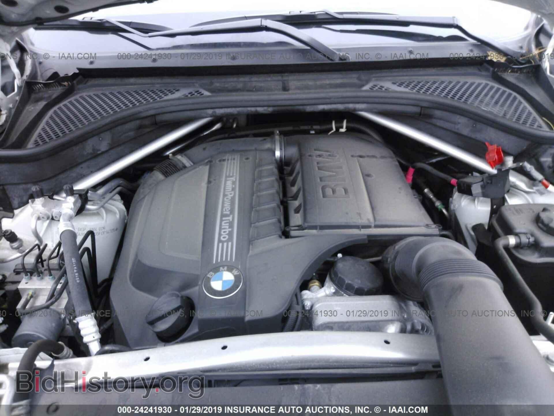 2015 BMW X5 - VIN: 5UXKR0C55F0P14705 - Фото 10