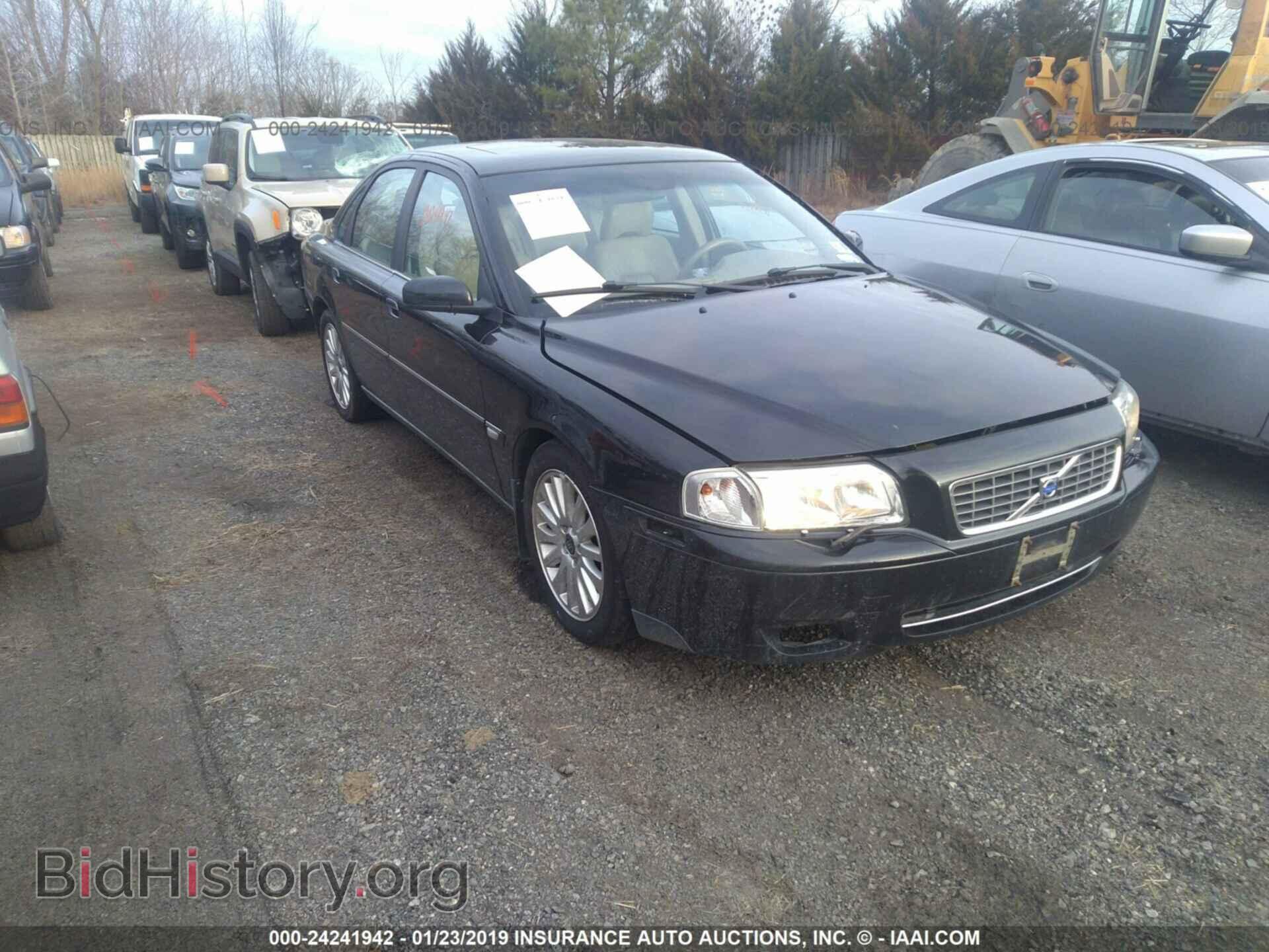 Фотография YV1TS92D341354732 - VOLVO S80 2004