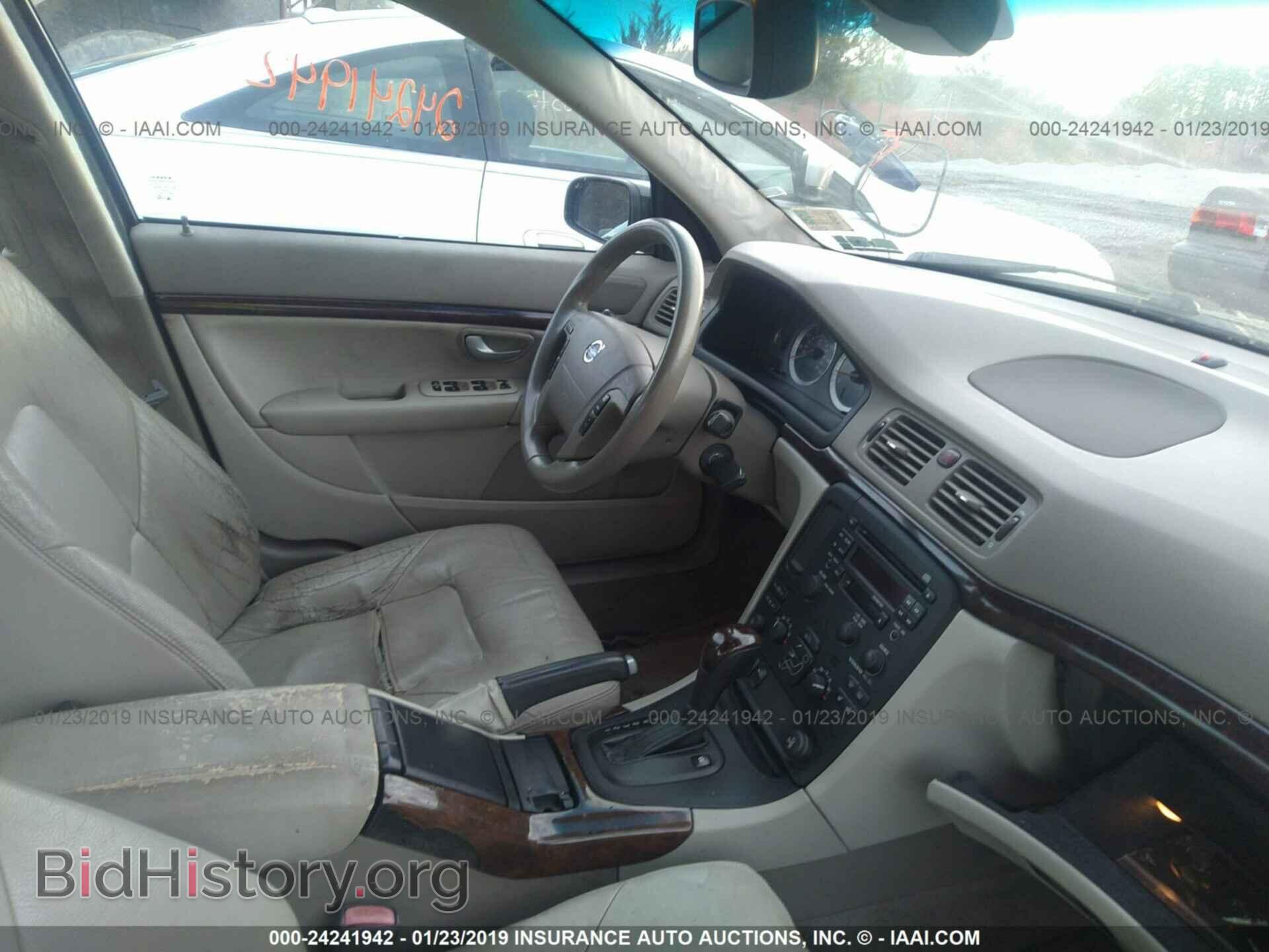 2004 VOLVO S80 - VIN: YV1TS92D341354732 - Фото 5