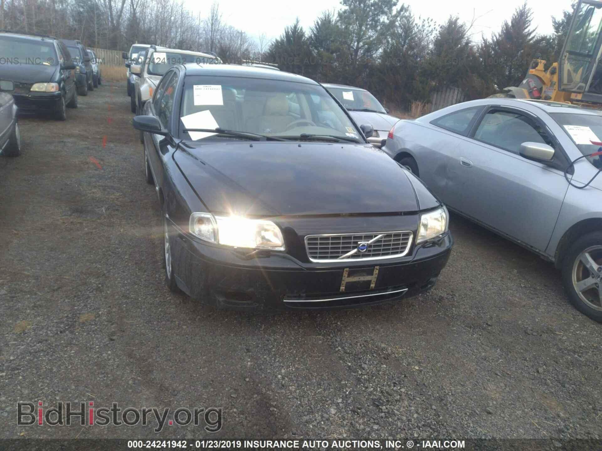 2004 VOLVO S80 - VIN: YV1TS92D341354732 - Фото 6
