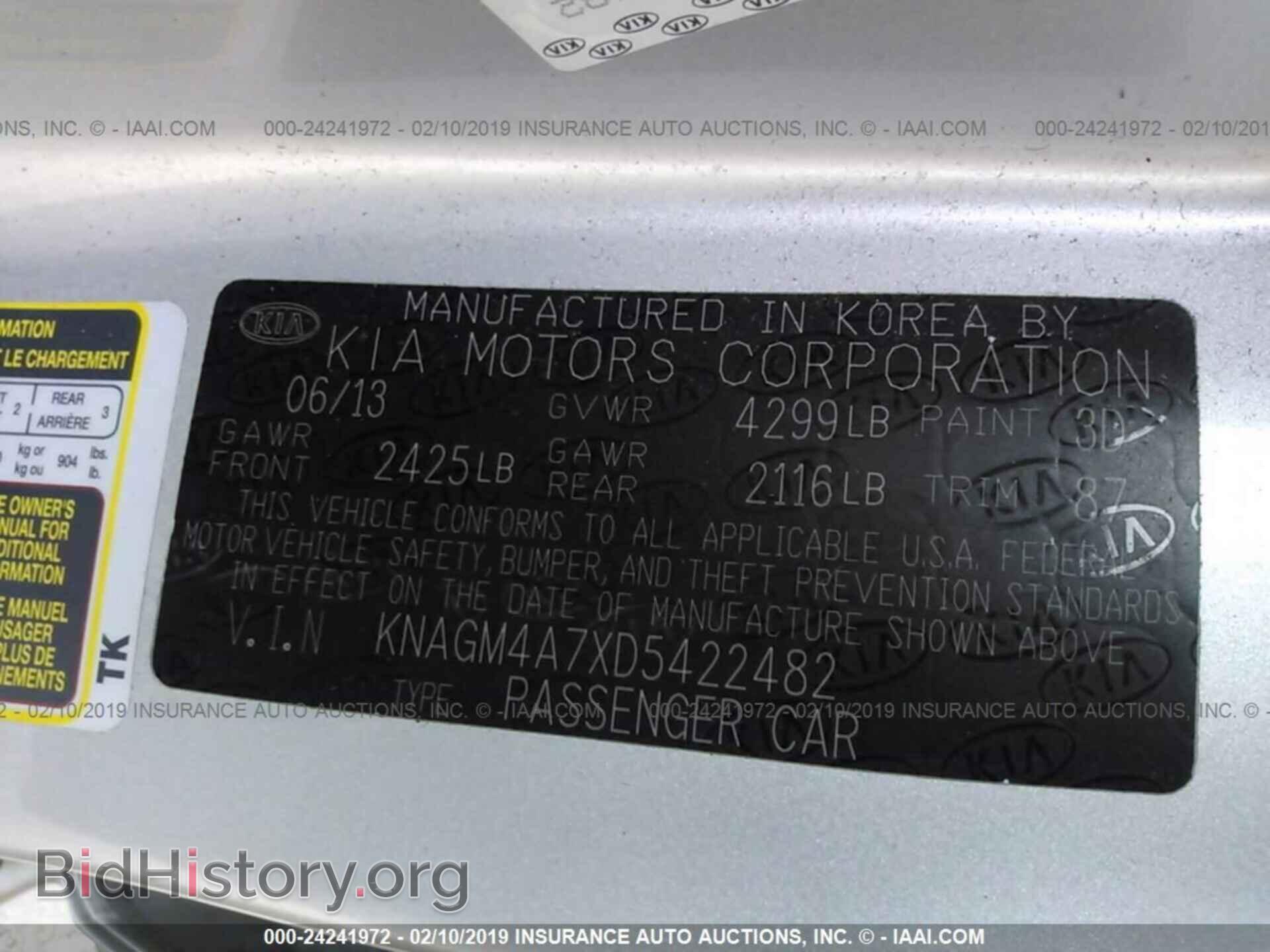 2013 KIA OPTIMA - VIN: KNAGM4A7XD5422482 - Photo 9
