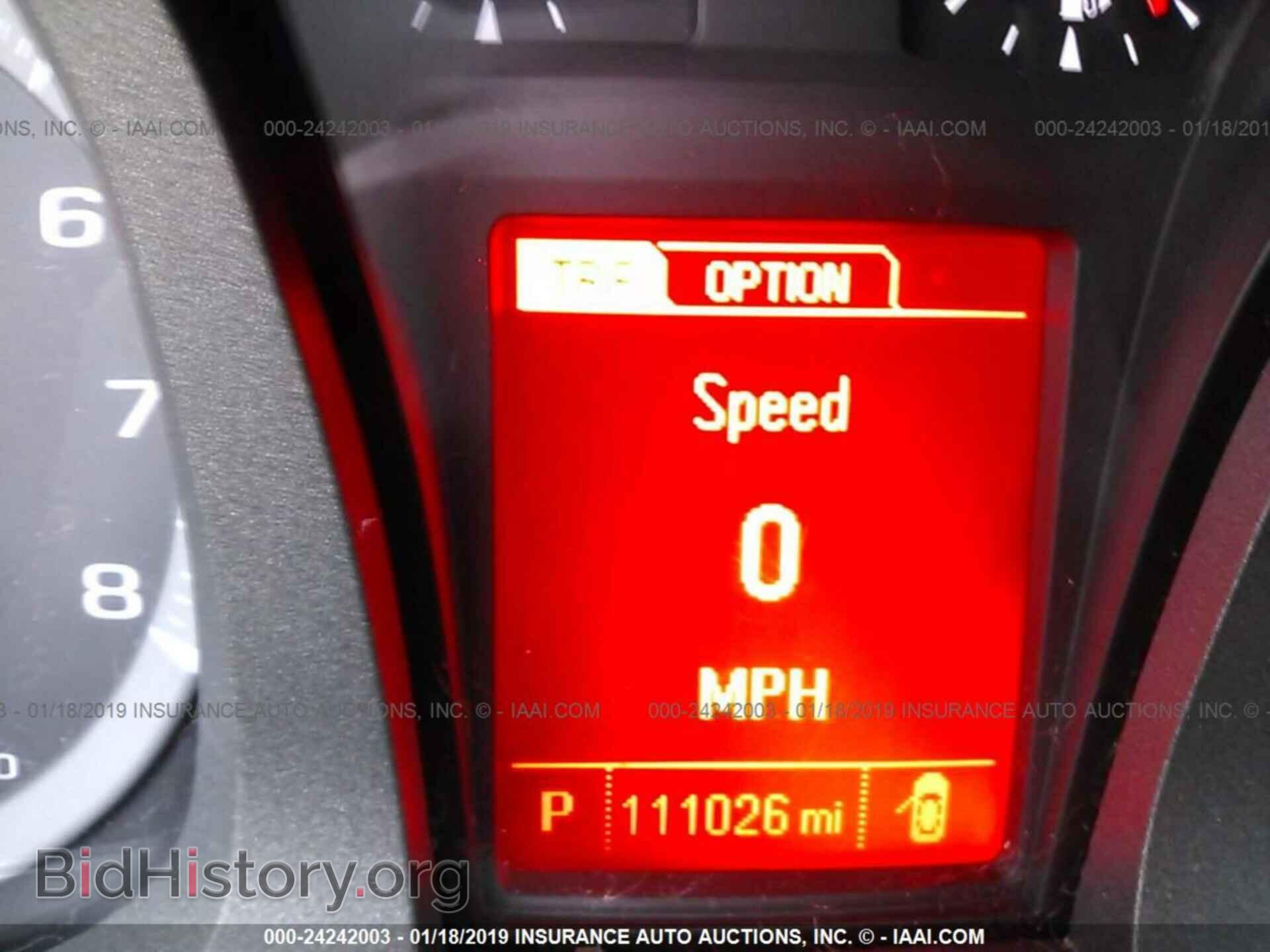 2014 GMC TERRAIN - VIN: 2GKFLVEK8E6193574 - Фото 7