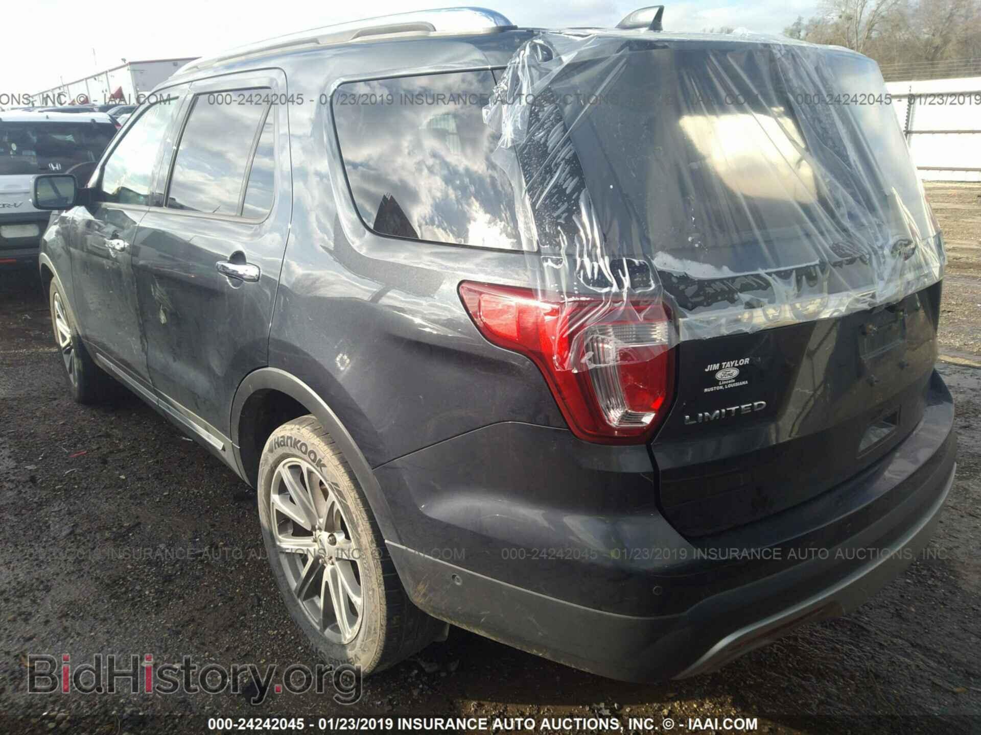 2017 FORD EXPLORER - VIN: 1FM5K7FH6HGB52417 - Photo 3
