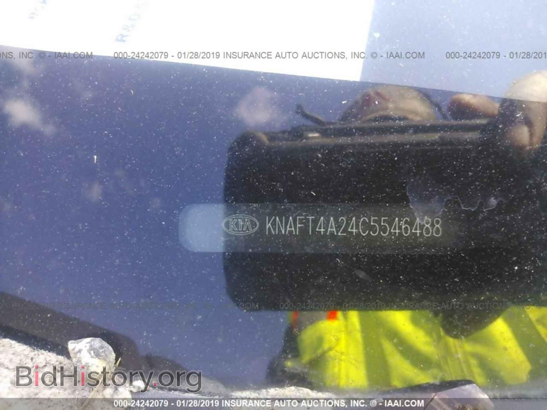 2012 KIA FORTE - VIN: KNAFT4A24C5546488 - Фото 9
