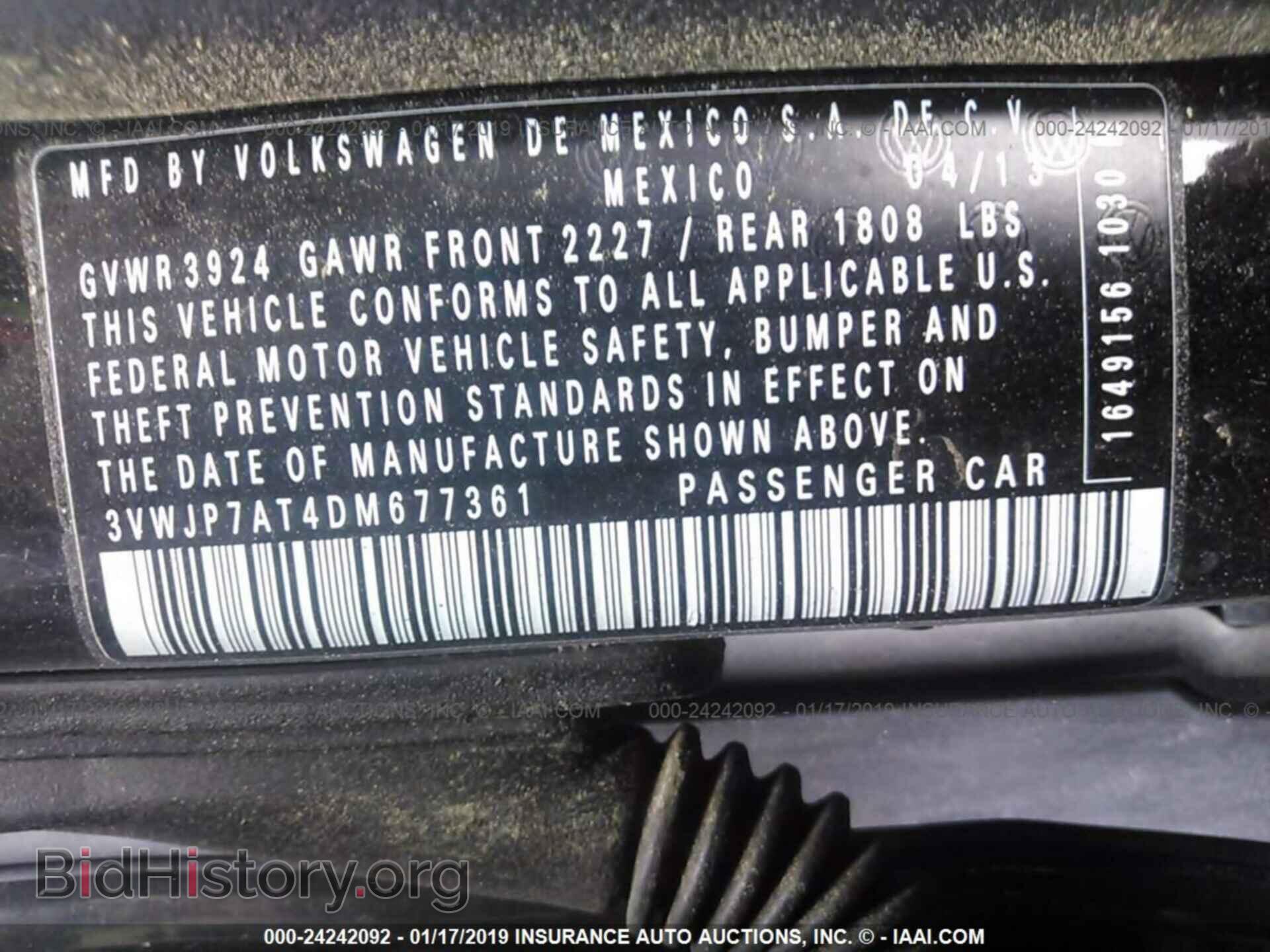 2013 VOLKSWAGEN BEETLE - VIN: 3VWJP7AT4DM677361 - Фото 9