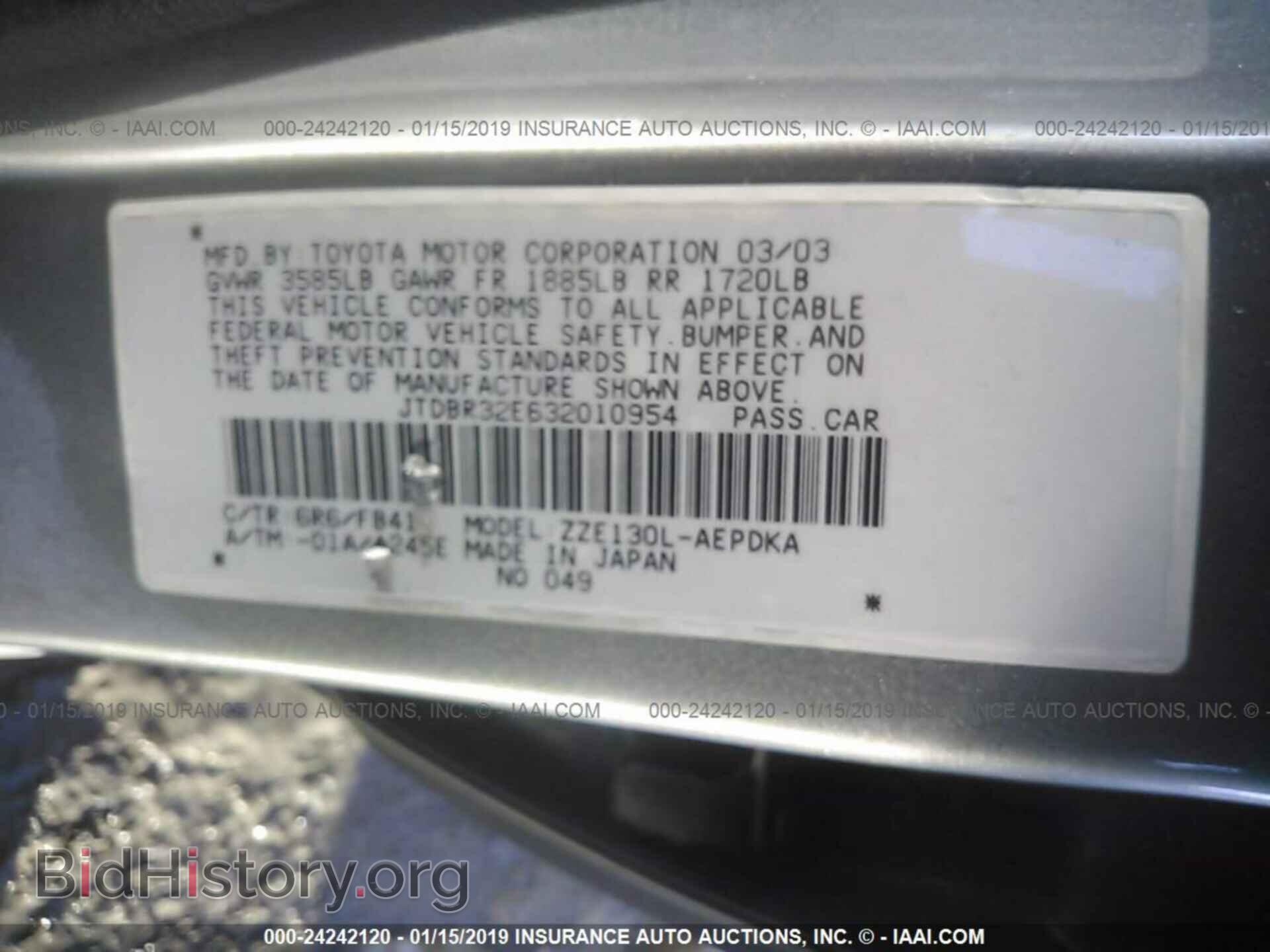 2003 TOYOTA COROLLA - VIN: JTDBR32E632010954 - Фото 9