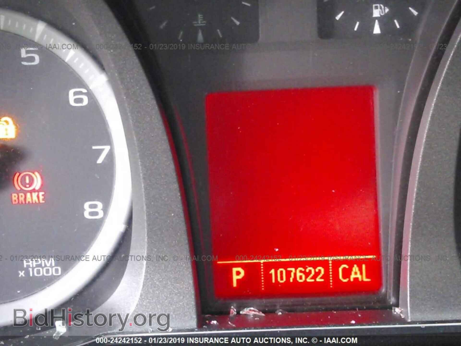 2011 GMC TERRAIN - VIN: 2CTFLREC5B6233363 - Фото 7