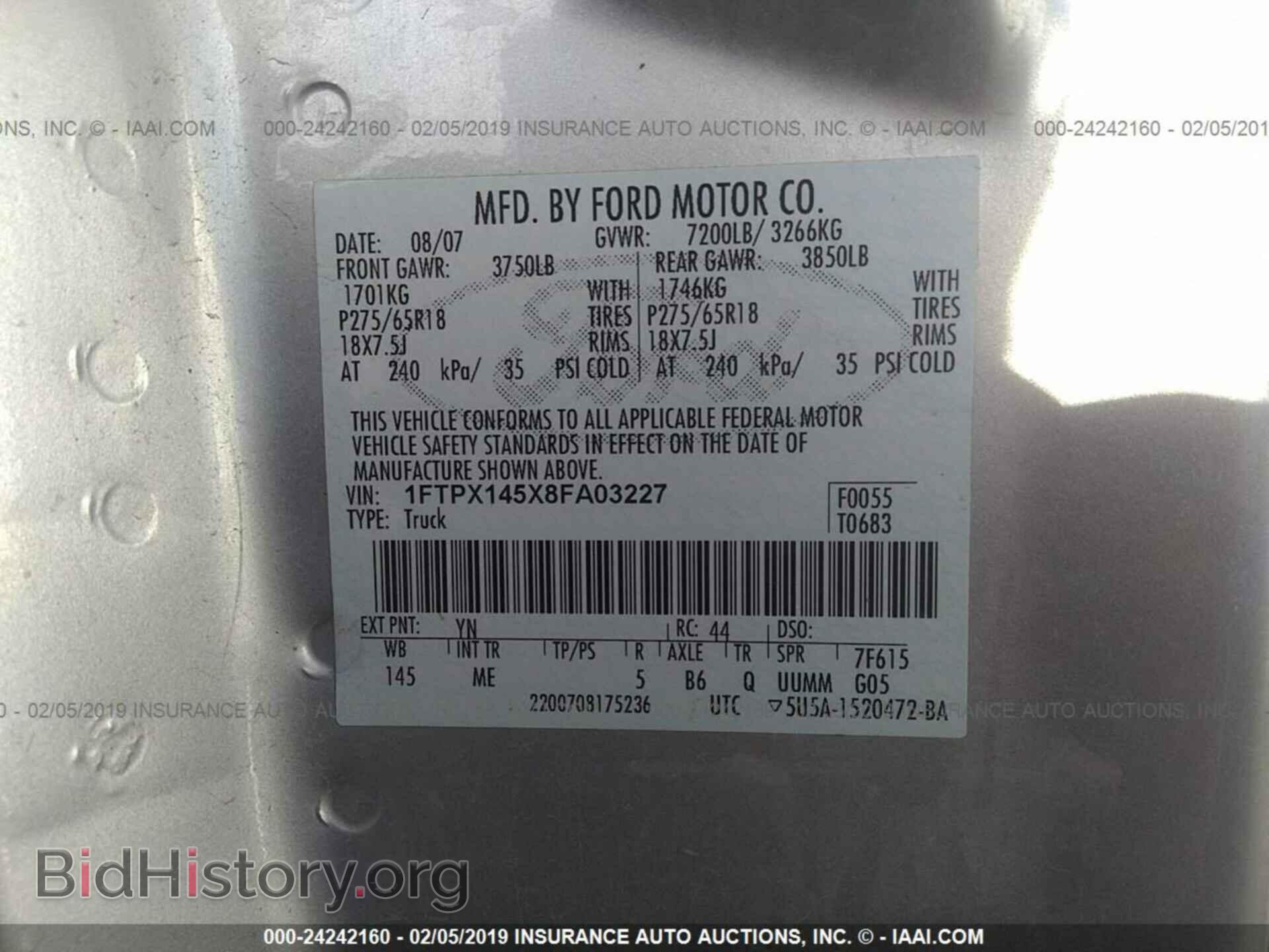 2008 FORD F150 - VIN: 1FTPX145X8FA03227 - Фото 9