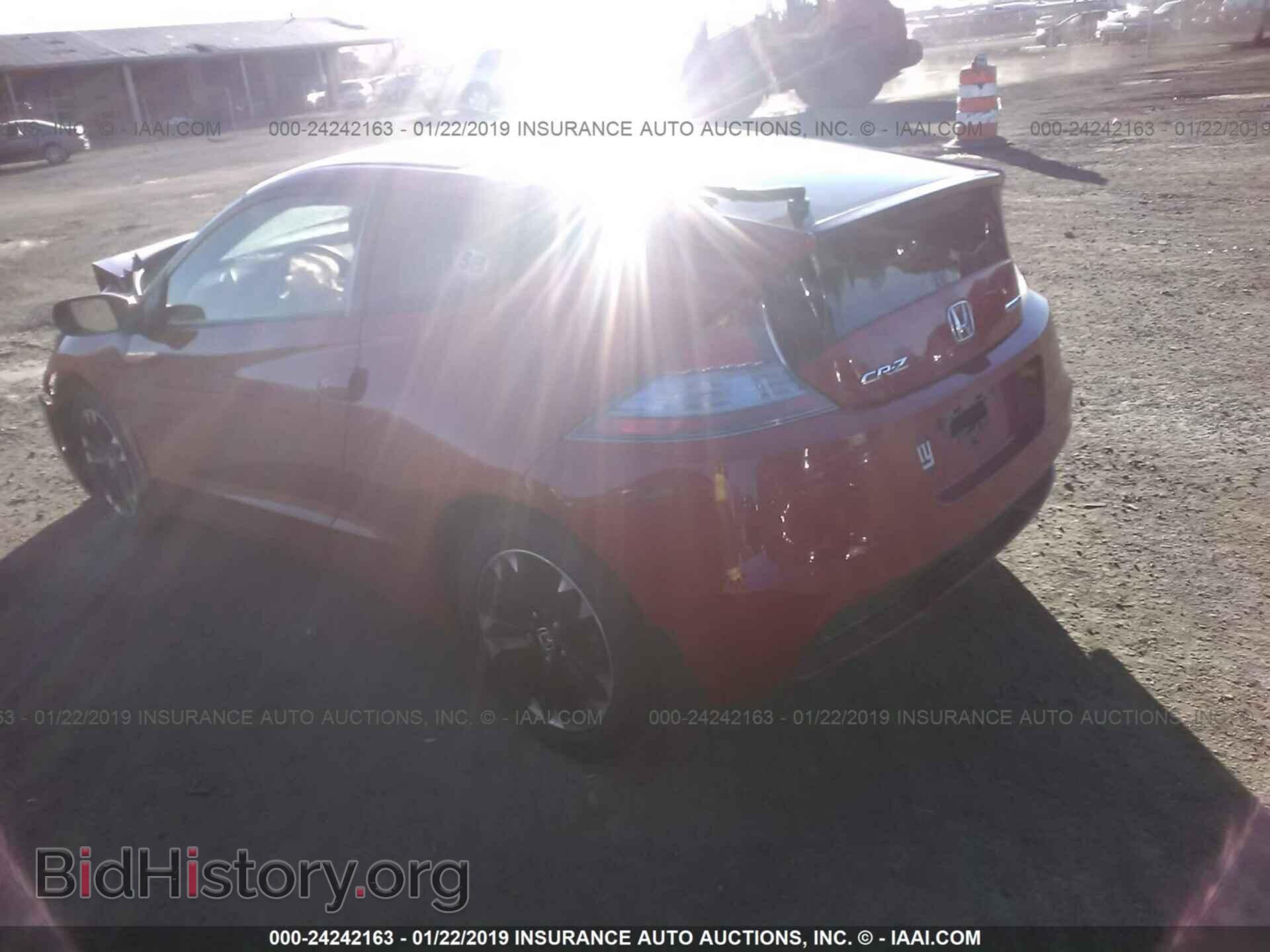 2015 HONDA CR-Z - VIN: JHMZF1D62FS000118 - Фото 3