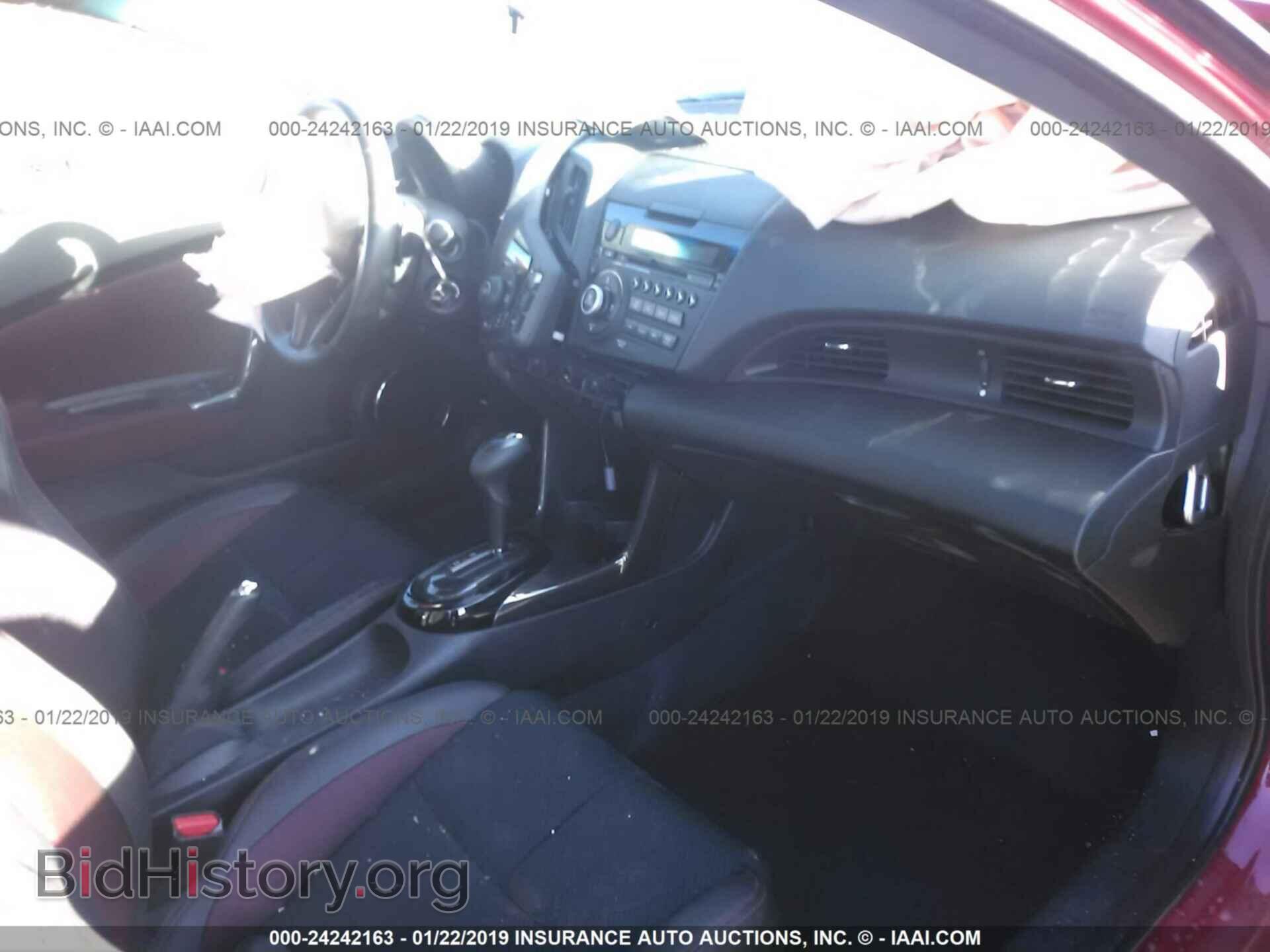 2015 HONDA CR-Z - VIN: JHMZF1D62FS000118 - Фото 5