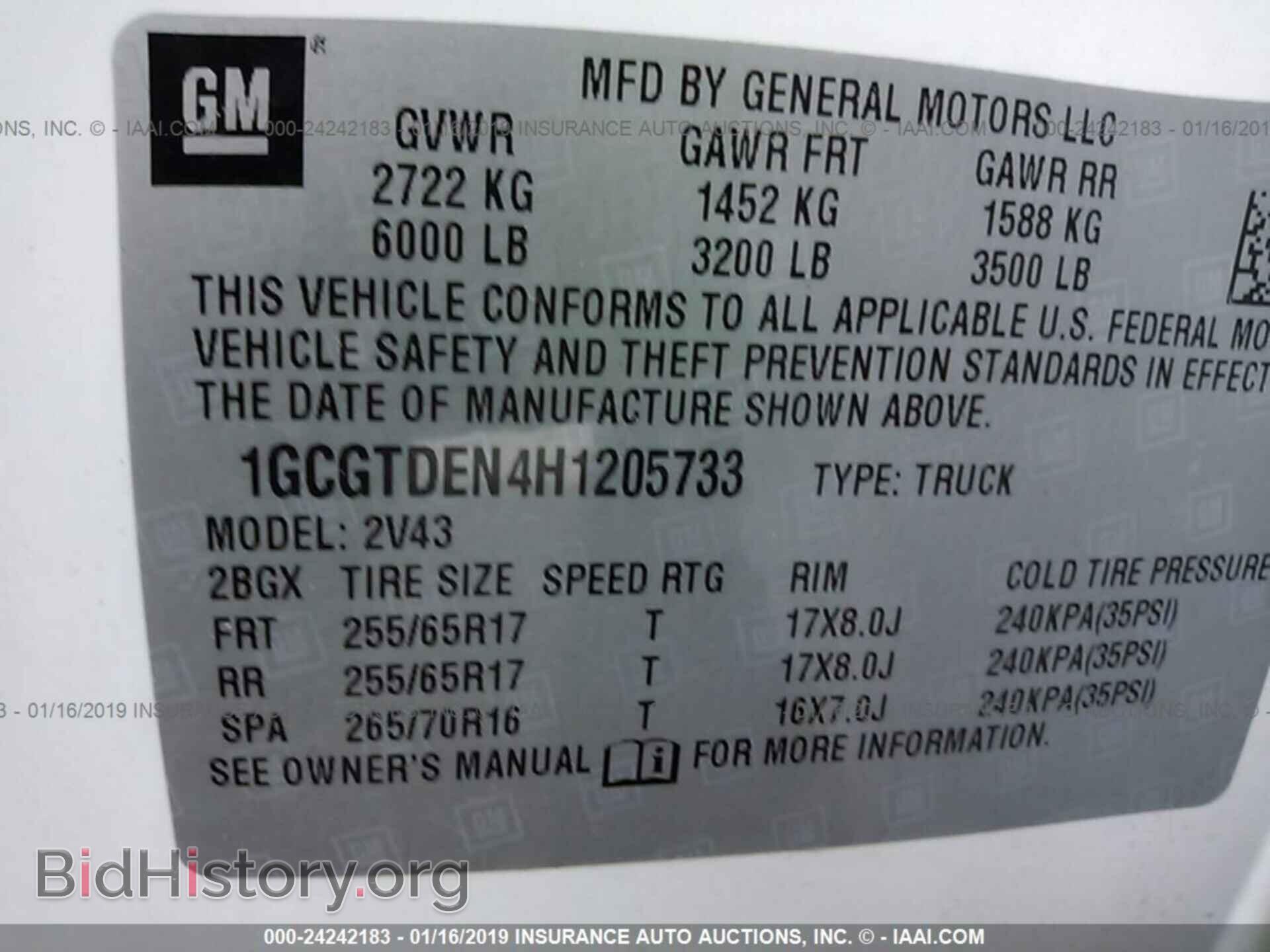 2008 VOLVO S60 - VIN: YV1RS592982701570 - Фото 9