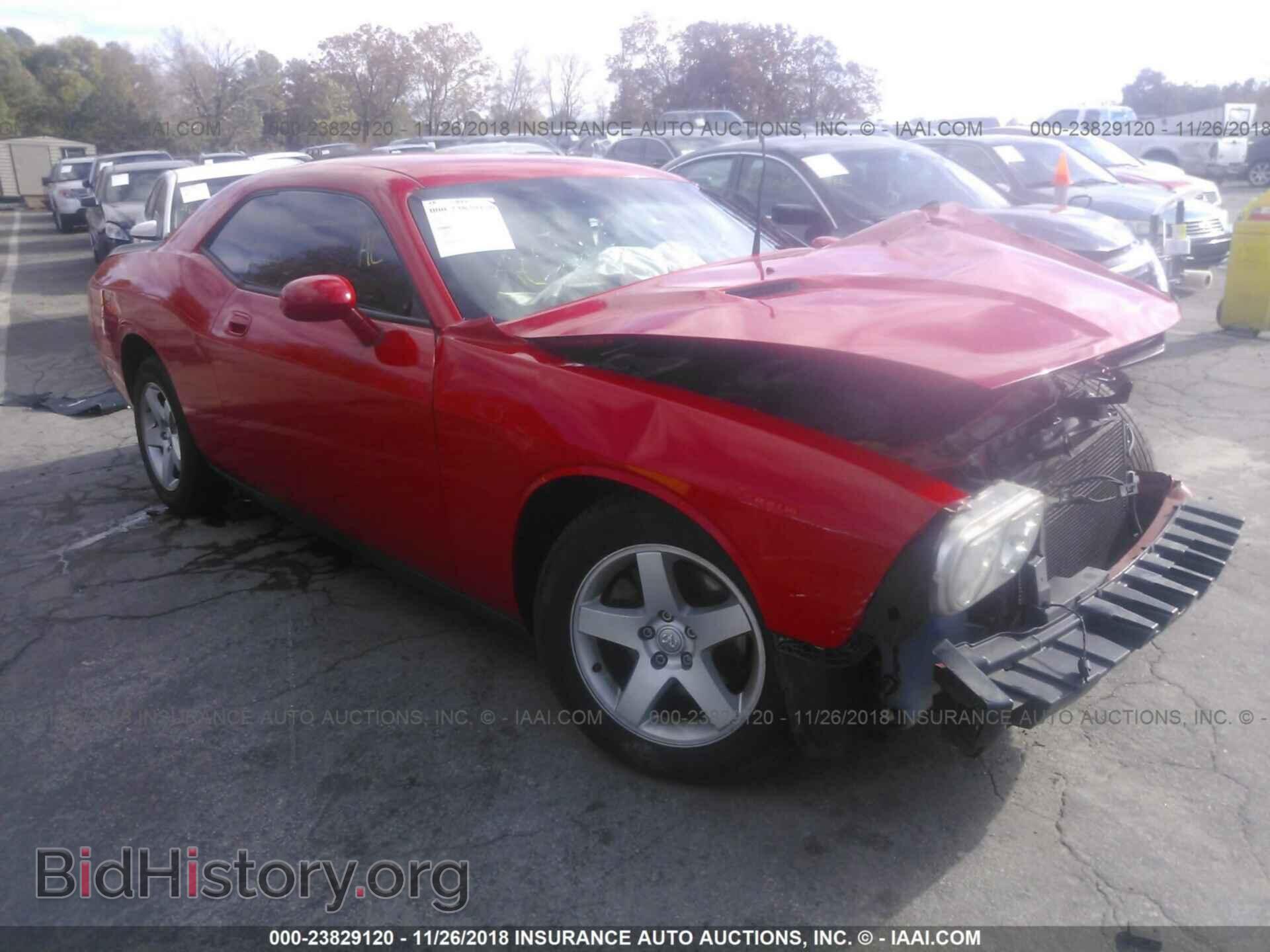 Photo 2B3CJ4DV8AH205894 - DODGE CHALLENGER 2010
