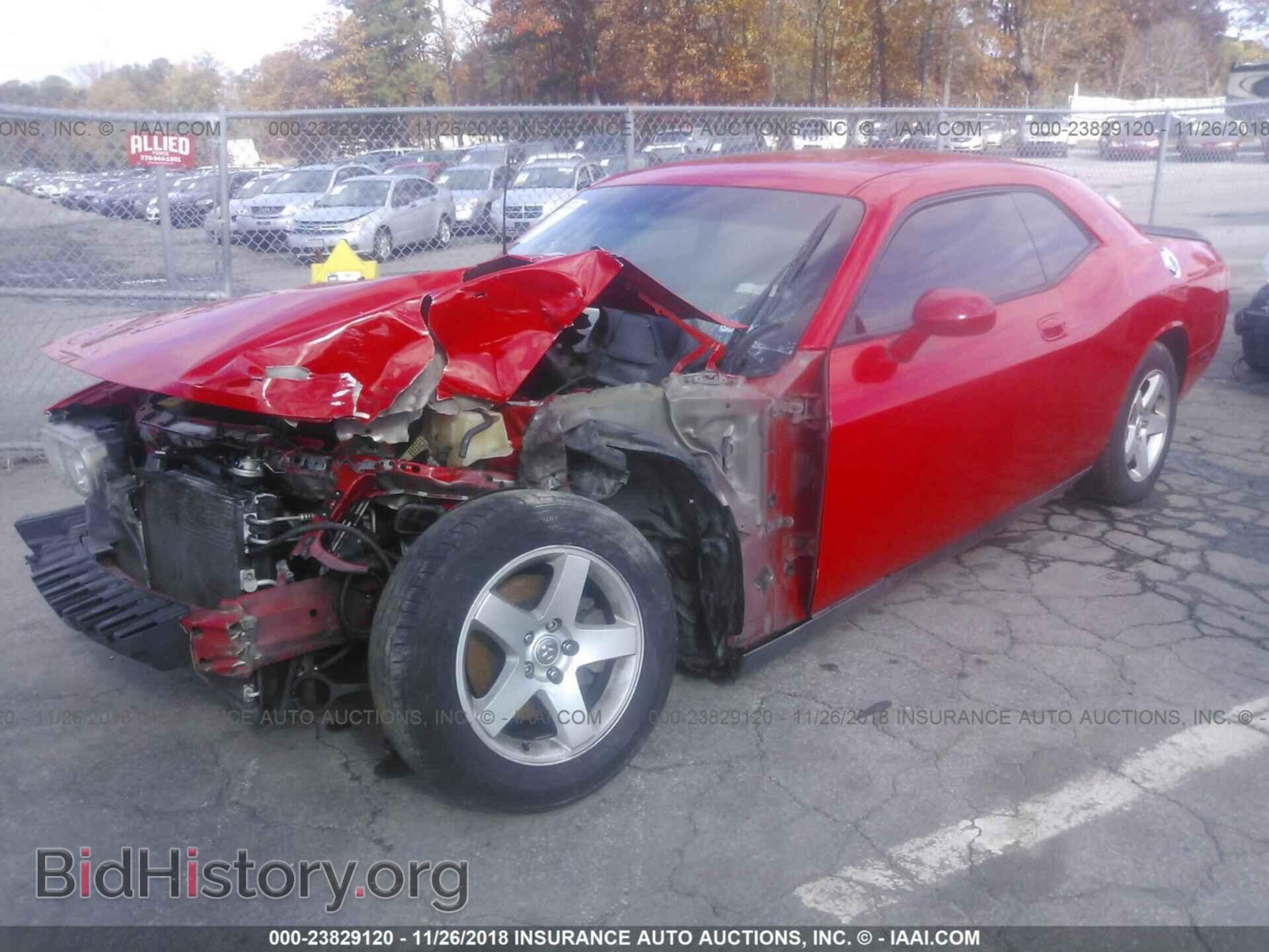 2010 DODGE CHALLENGER - VIN: 2B3CJ4DV8AH205894 - Photo 2