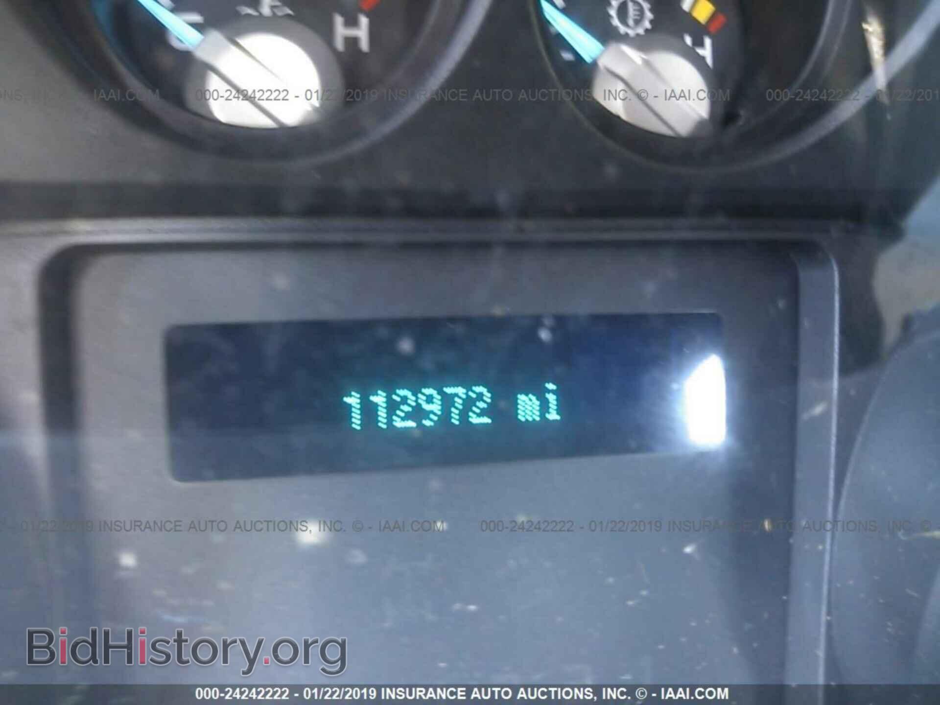 2012 FORD F250 - VIN: 1FTBF2B65CEA93075 - Фото 7