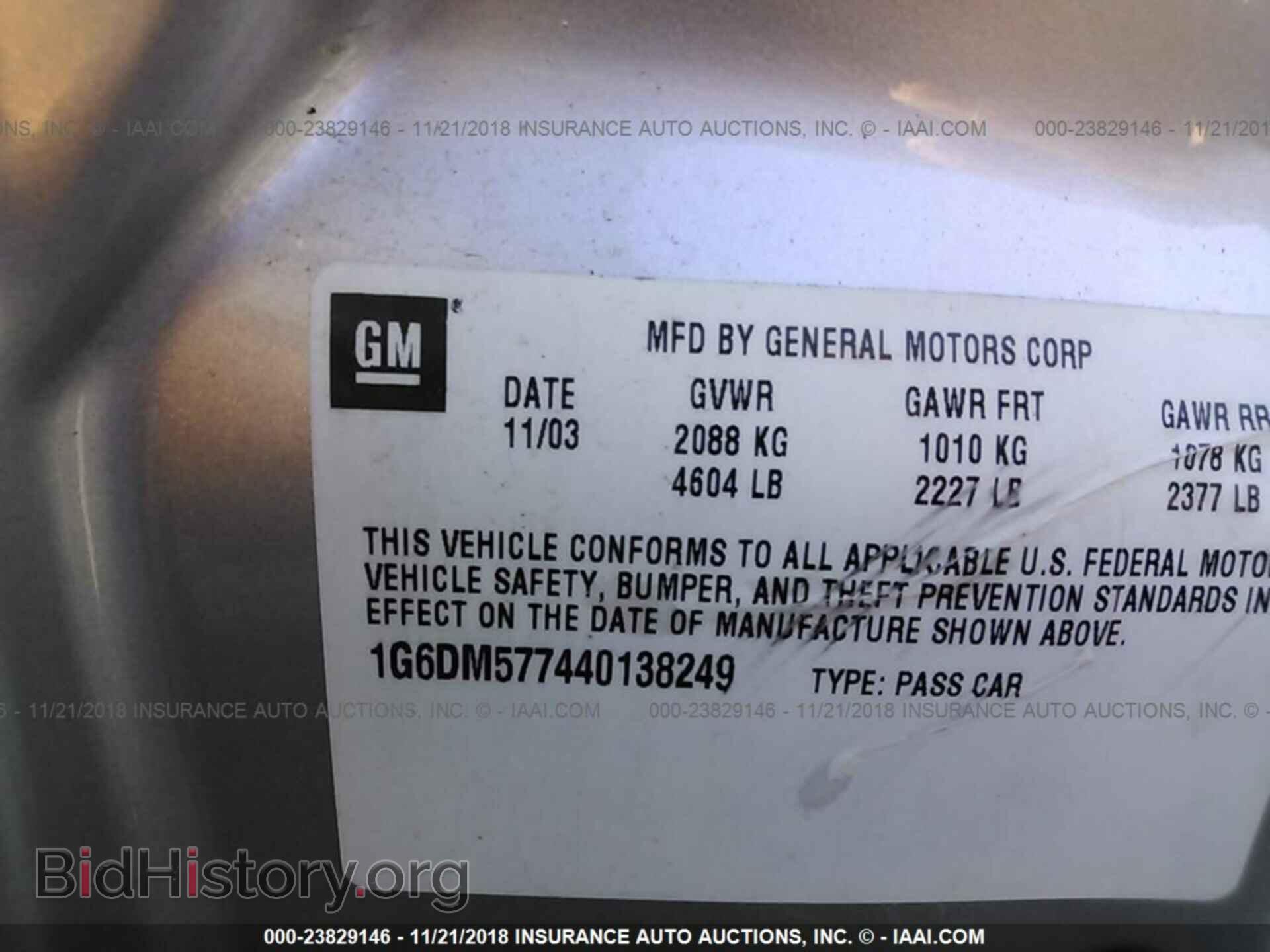 2004 CADILLAC CTS - VIN: 1G6DM577440138249 - Photo 9