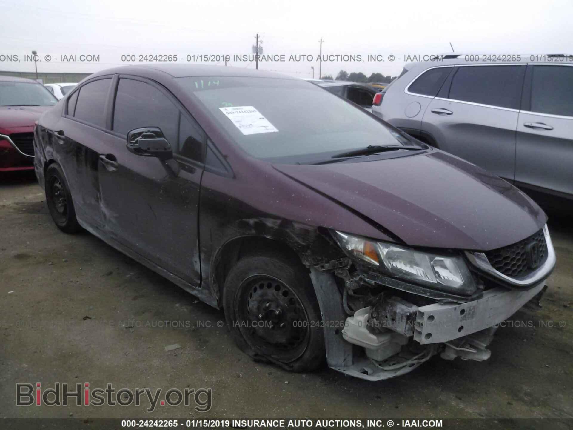 Фотография 19XFB2F56DE237074 - HONDA CIVIC 2013