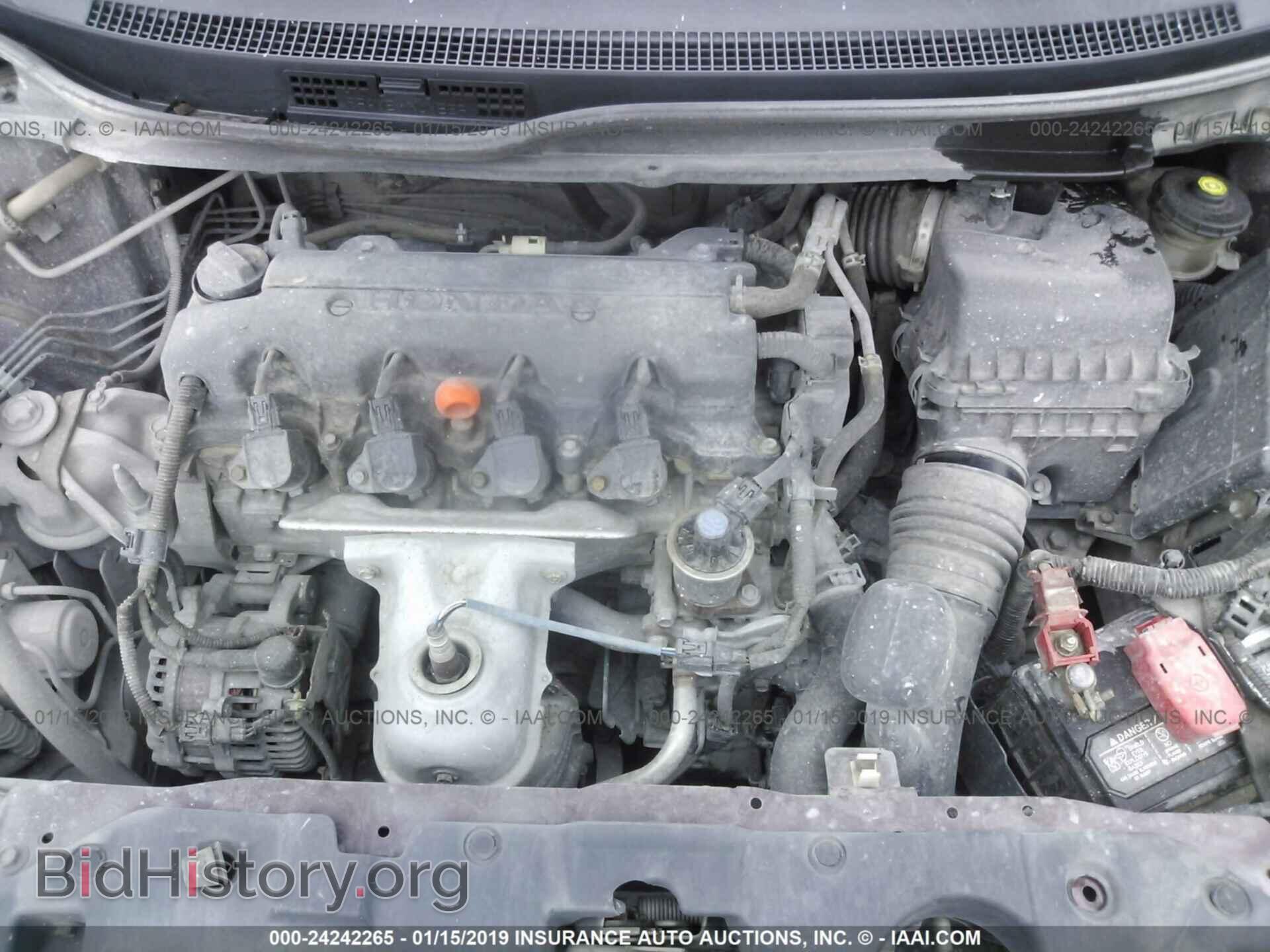 2013 HONDA CIVIC - VIN: 19XFB2F56DE237074 - Фото 10