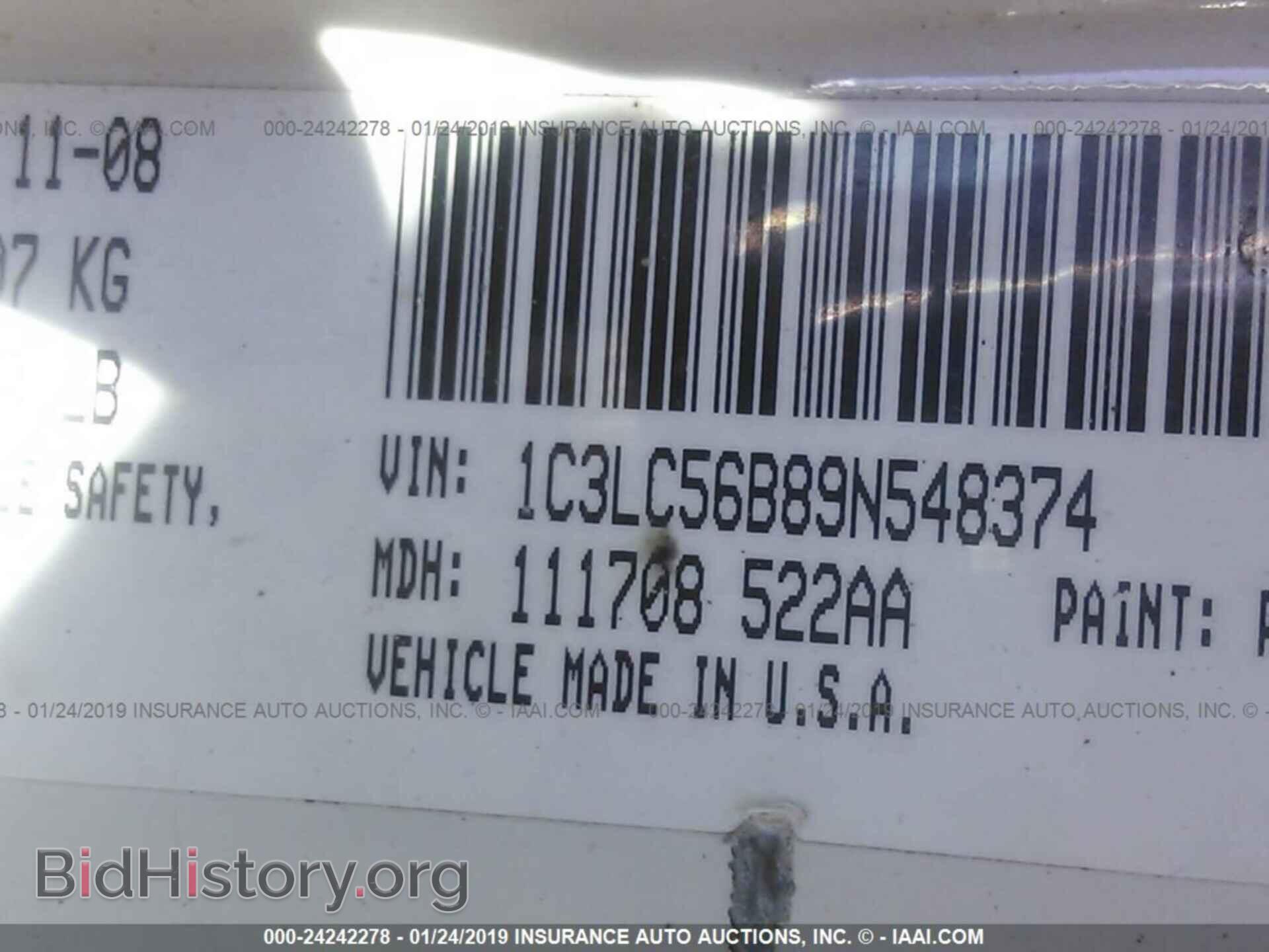 2009 CHRYSLER SEBRING - VIN: 1C3LC56B89N548374 - Фото 9