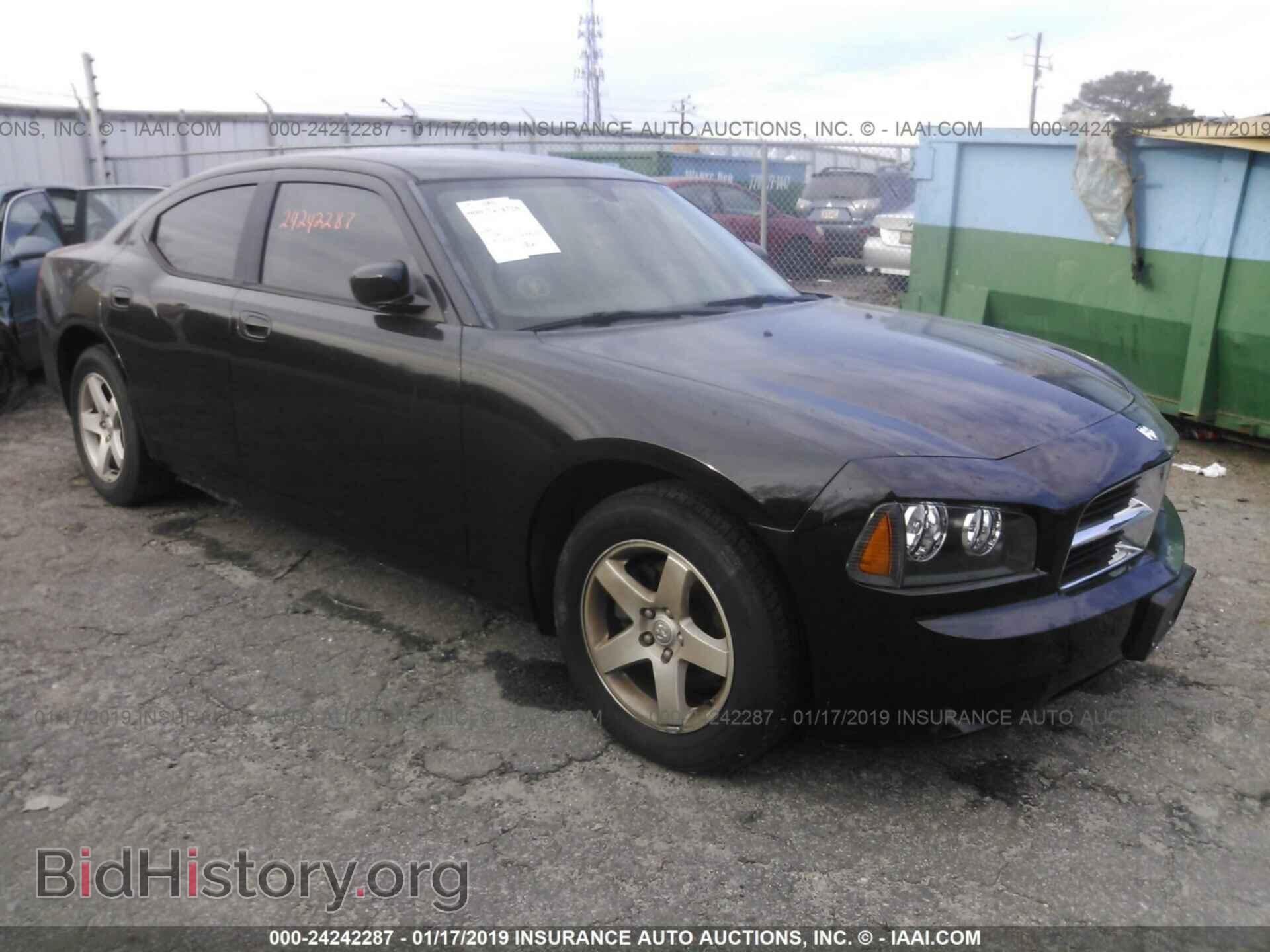 Фотография 2B3CA4CD6AH134395 - DODGE CHARGER 2010