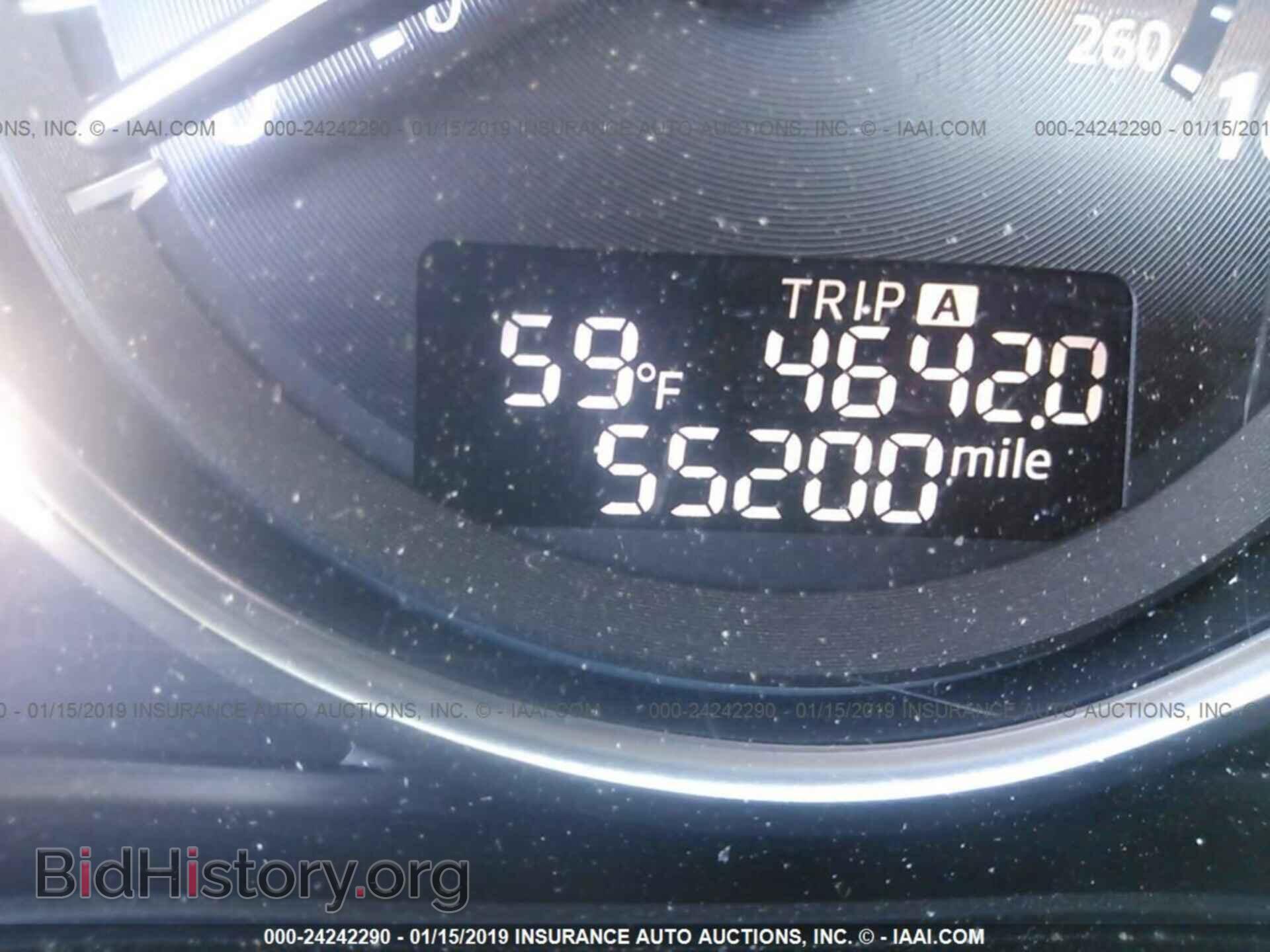 2014 MAZDA CX-5 - VIN: JM3KE4CY4E0416618 - Фото 7