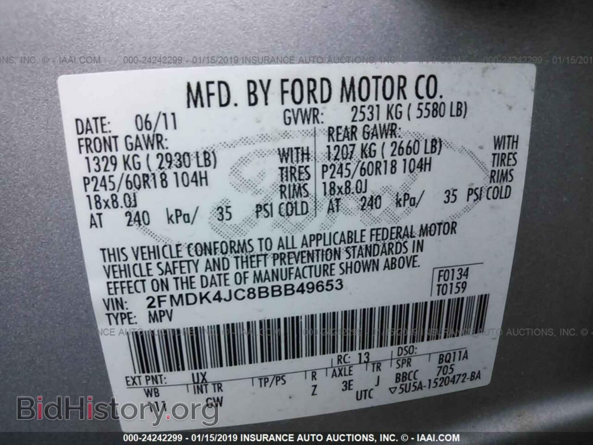 2011 FORD EDGE - VIN: 2FMDK4JC8BBB49653 - Photo 9