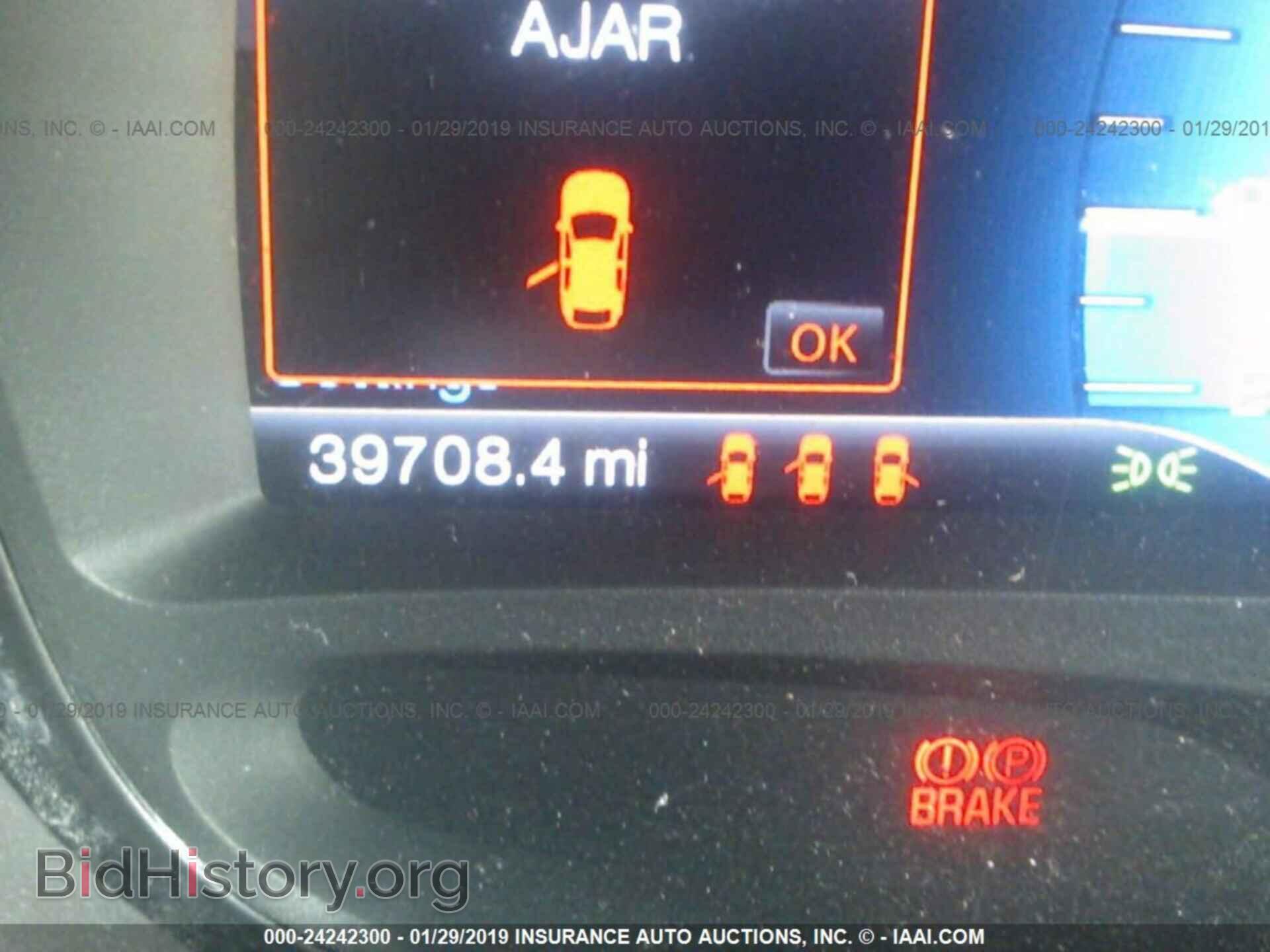 2014 FORD EDGE - VIN: 2FMDK3K90EBA07539 - Фото 7