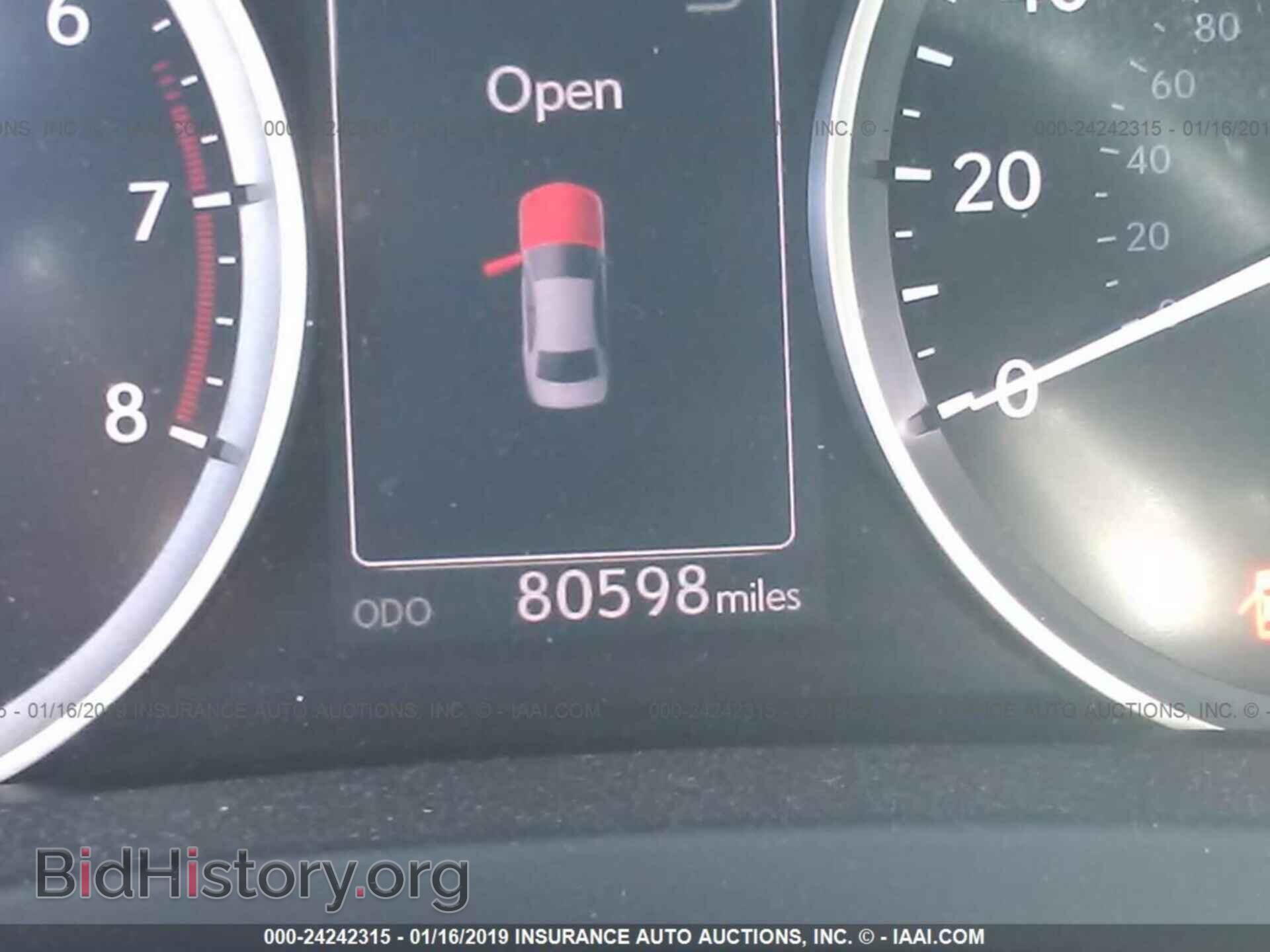 2014 LEXUS IS - VIN: JTHCF1D25E5008455 - Photo 7