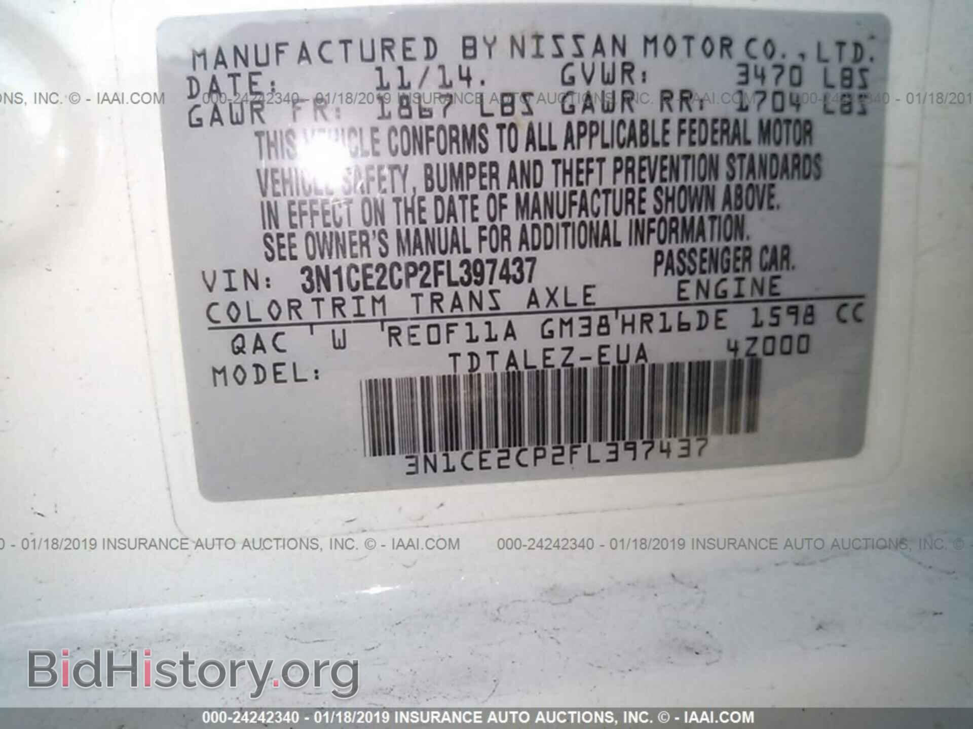 2015 NISSAN VERSA NOTE - VIN: 3N1CE2CP2FL397437 - Photo 9