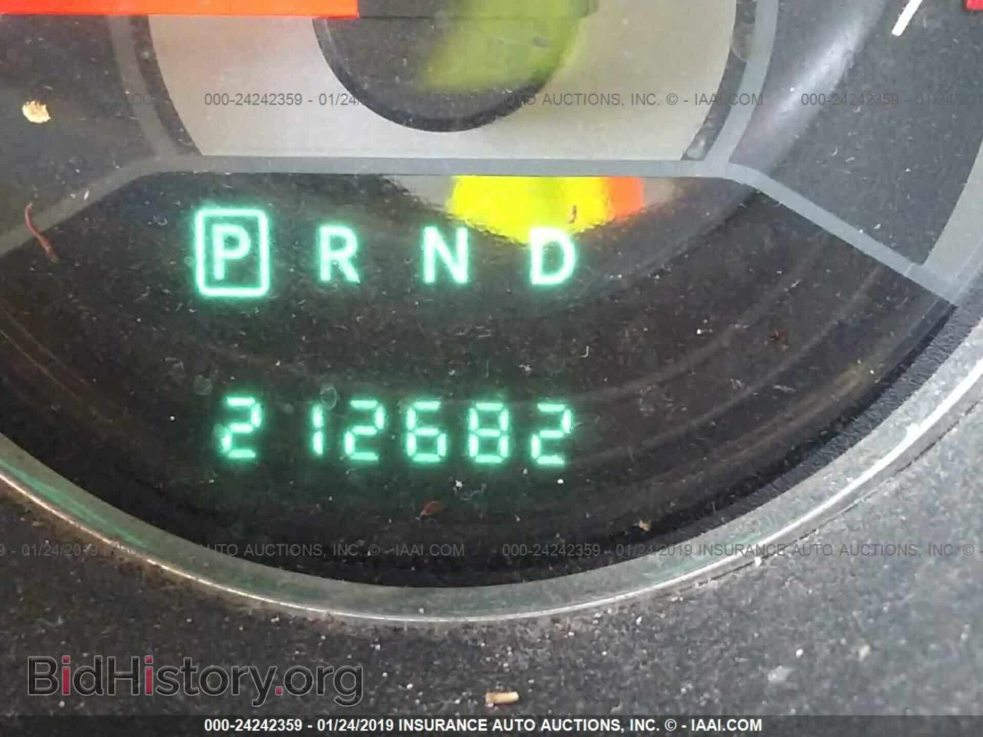 2012 CHRYSLER 200 - VIN: 1C3CCBAB7CN261959 - Photo 7