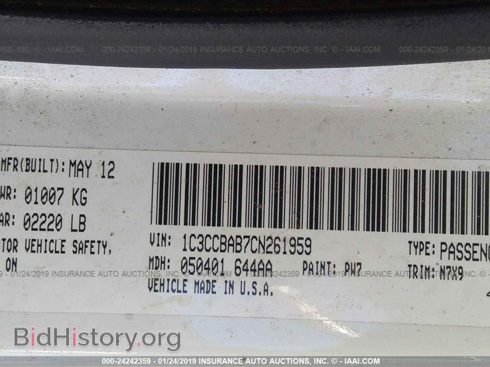 2012 CHRYSLER 200 - VIN: 1C3CCBAB7CN261959 - Photo 9