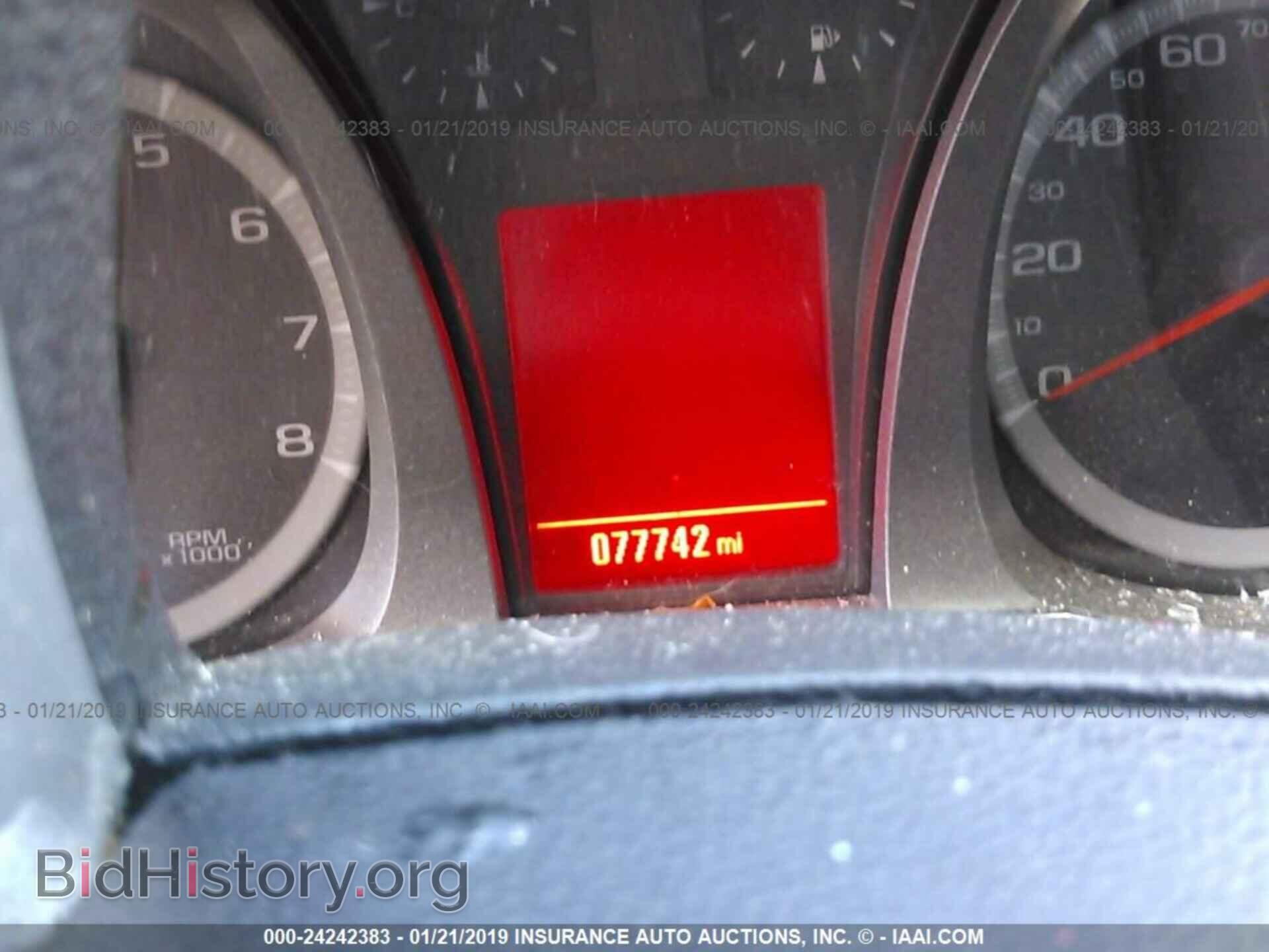2015 GMC TERRAIN - VIN: 2GKFLXEK1F6382046 - Фото 7