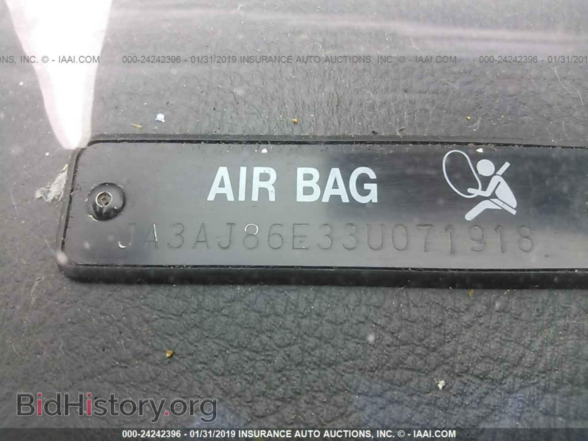 2003 MITSUBISHI LANCER - VIN: JA3AJ86E33U071918 - Фото 9