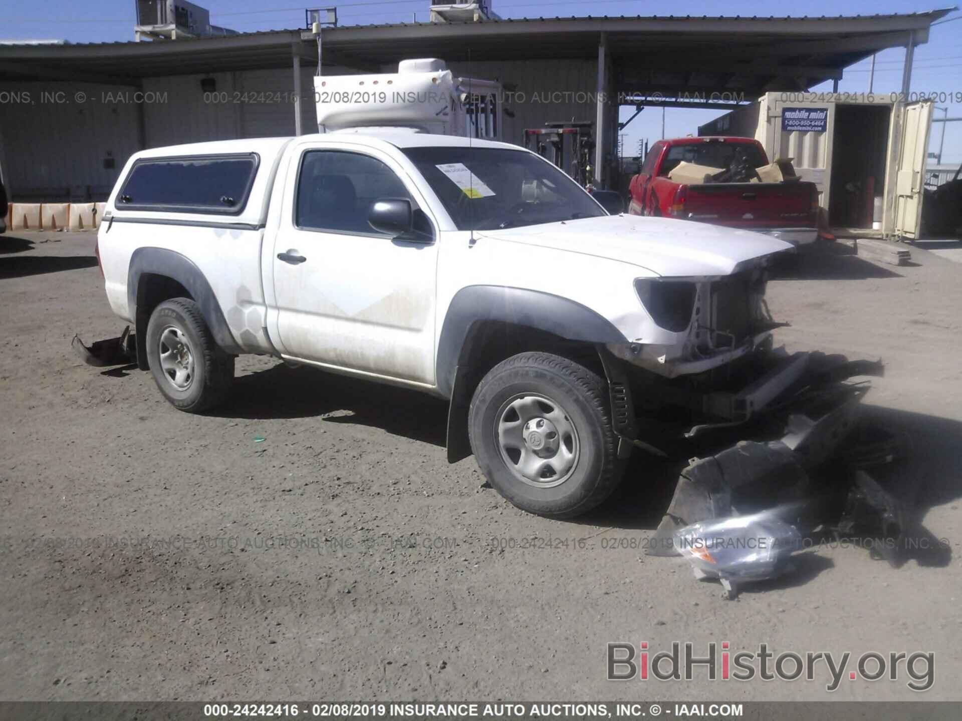 Photo 5TFPX4EN8EX021957 - TOYOTA TACOMA 2014