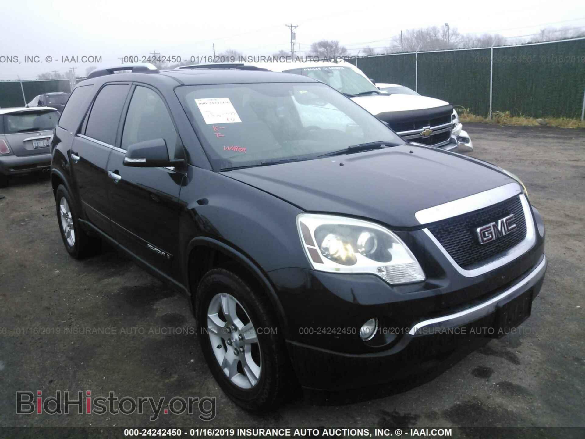 Photo 1GKER23758J267516 - GMC ACADIA 2008
