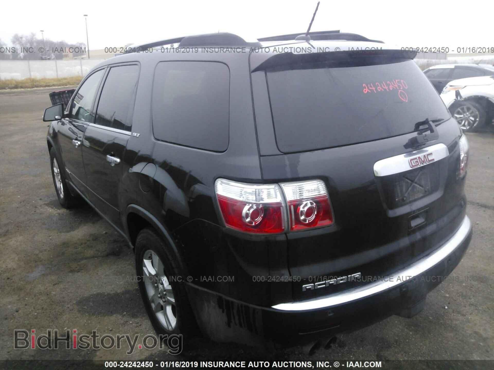 2008 GMC ACADIA - VIN: 1GKER23758J267516 - Фото 3