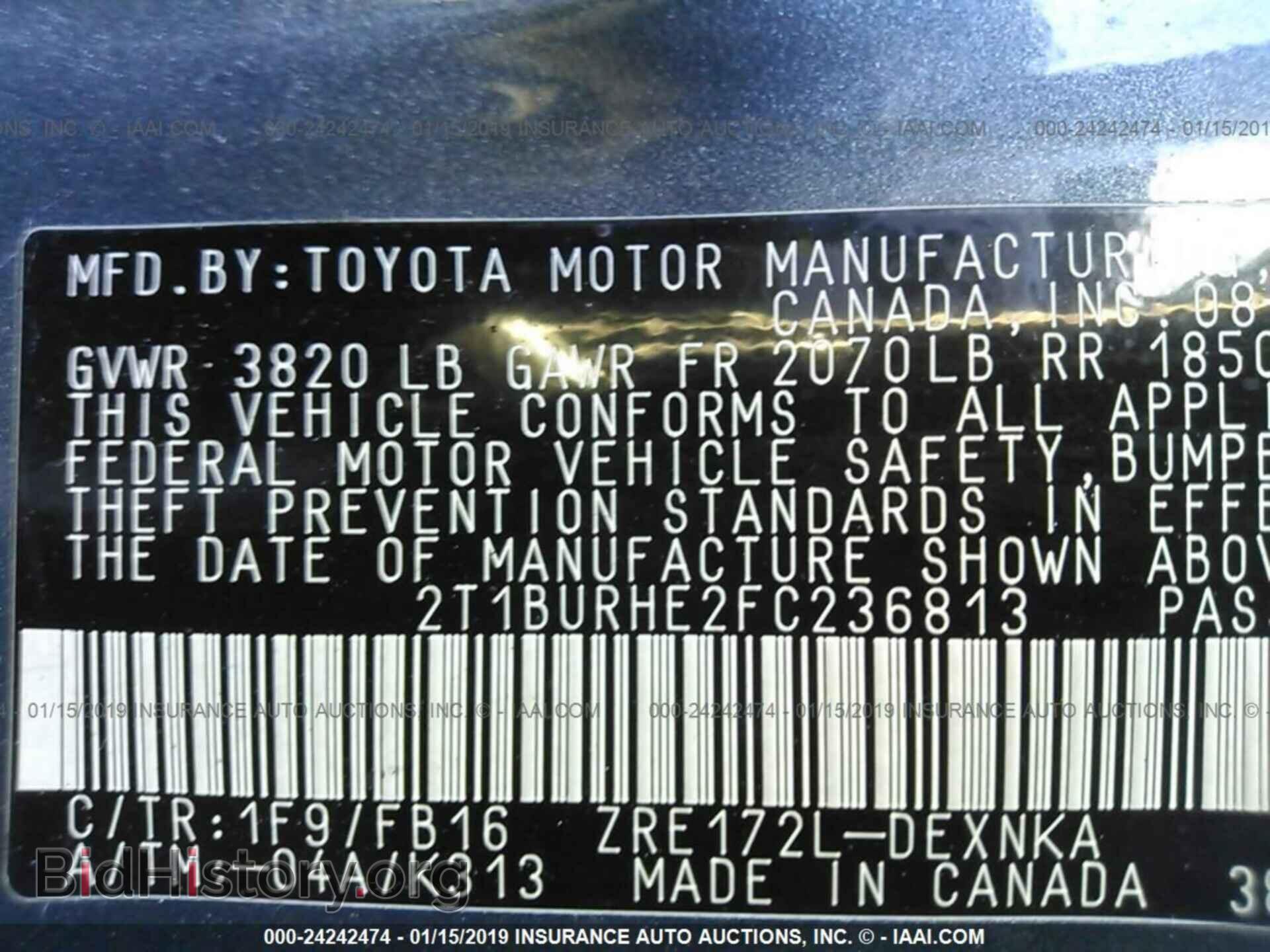 2017 DODGE JOURNEY - VIN: 3C4PDDBG0HT566730 - Фото 9