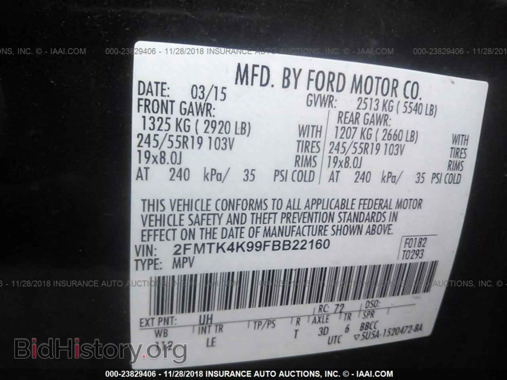 2015 FORD EDGE - VIN: 2FMTK4K99FBB22160 - Photo 9