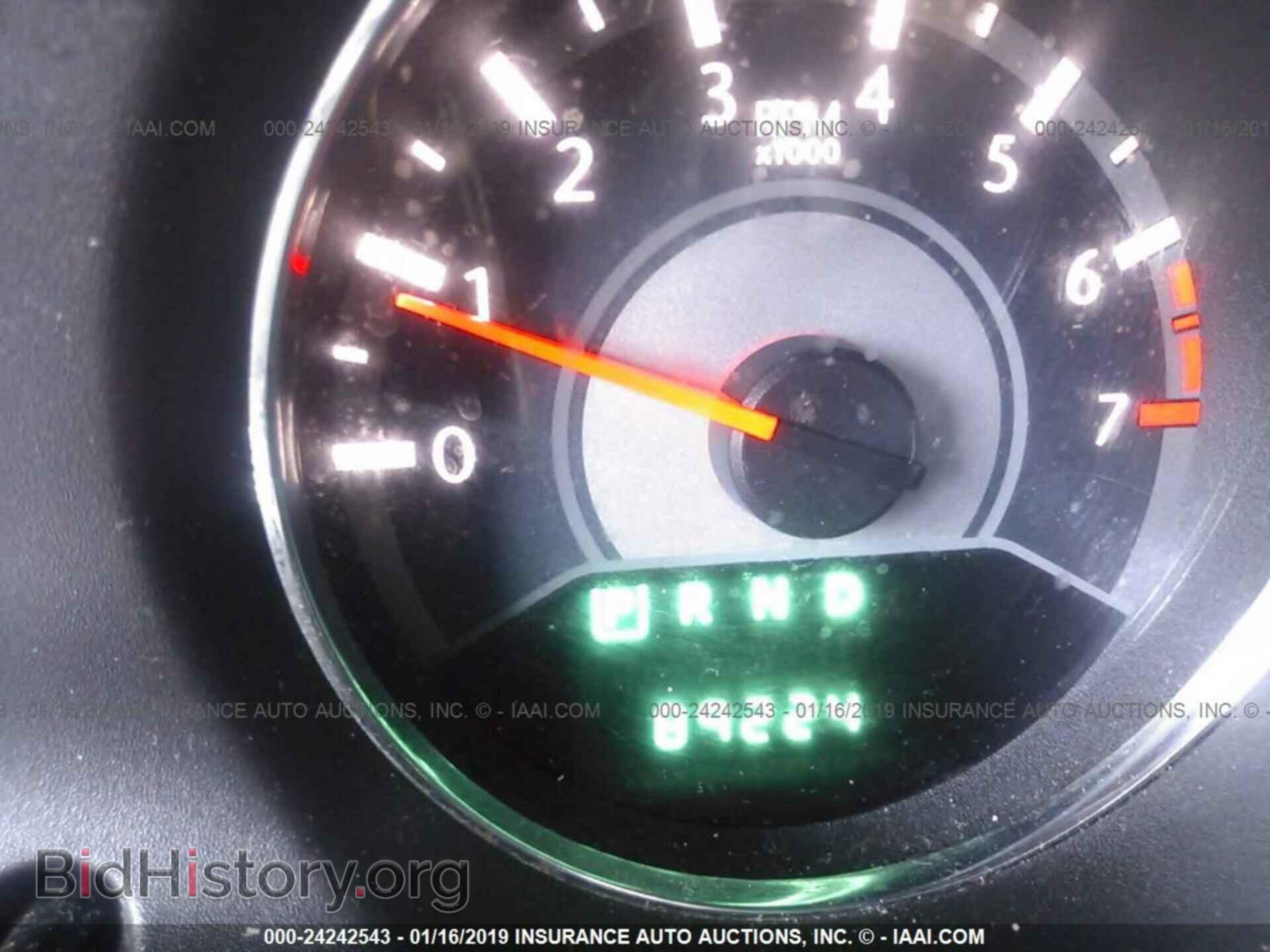 2014 CHRYSLER 200 - VIN: 1C3CCBBB8EN150676 - Фото 7
