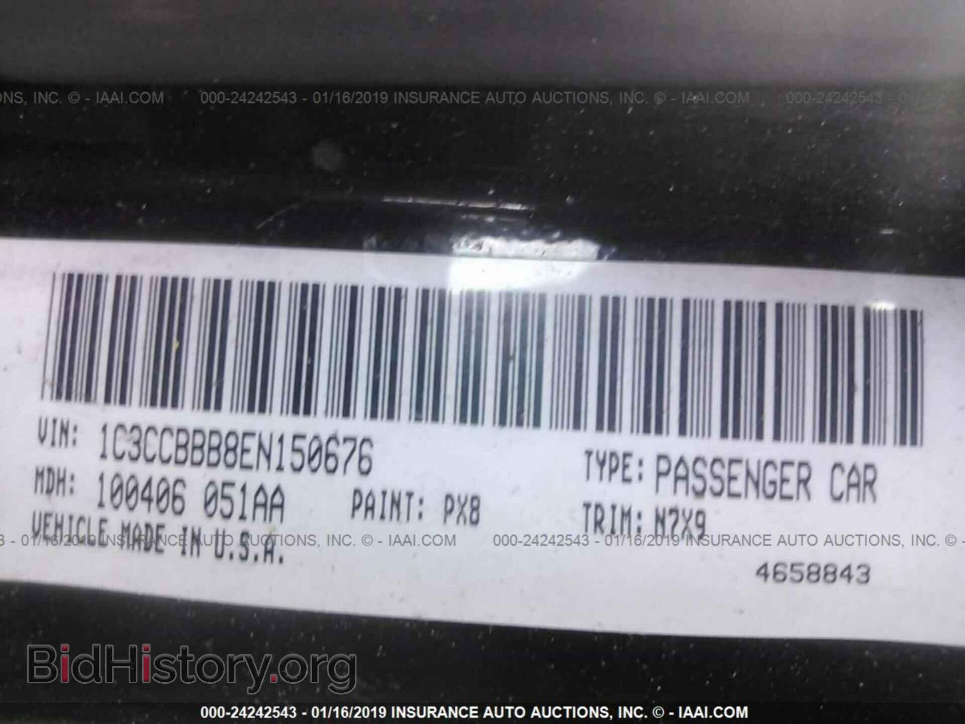 2014 CHRYSLER 200 - VIN: 1C3CCBBB8EN150676 - Фото 9